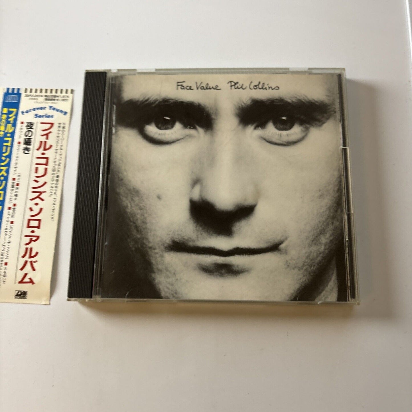 Phil Collins - Face Value (CD, 1981) Japan Obi 20p2-2074