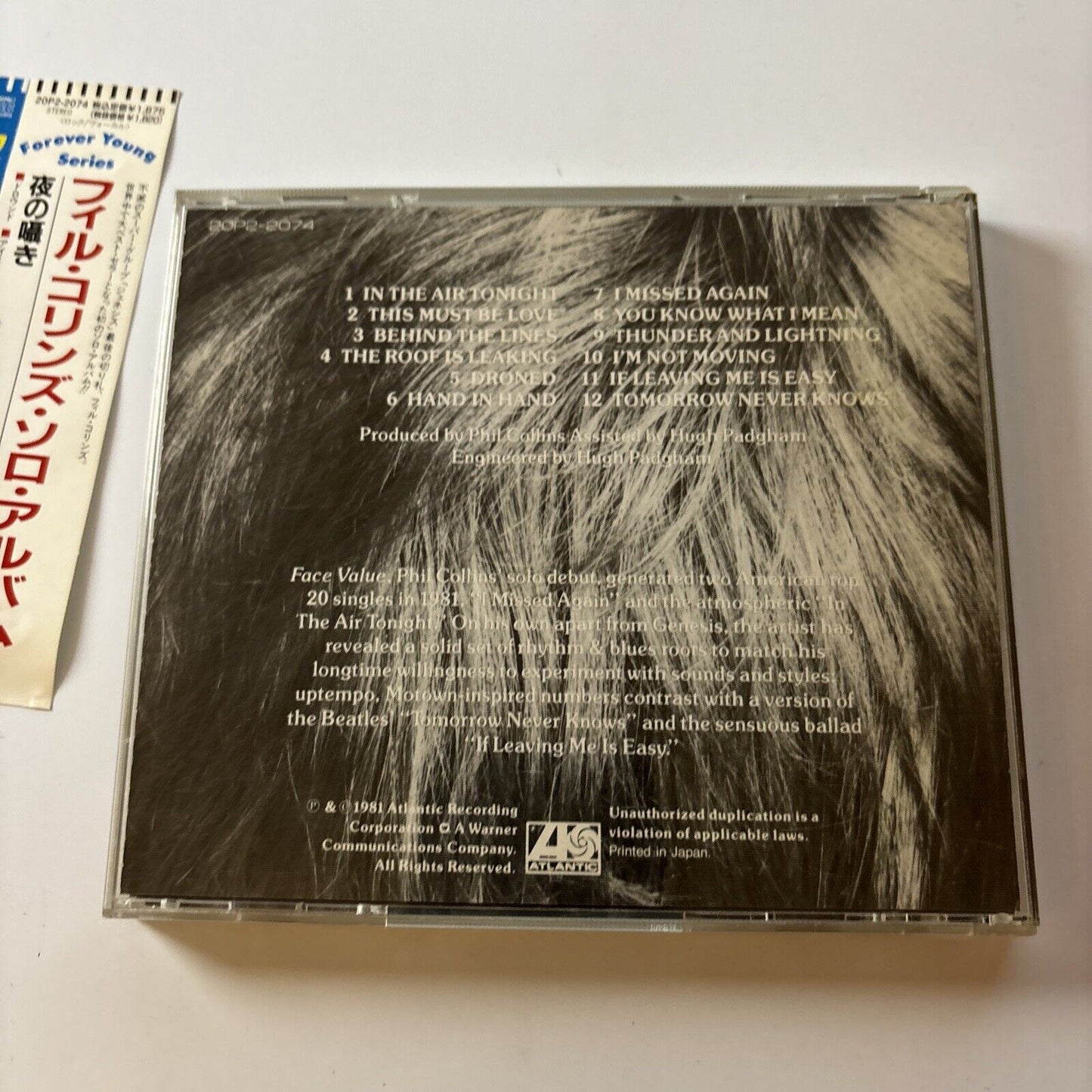 Phil Collins - Face Value (CD, 1981) Japan Obi 20p2-2074
