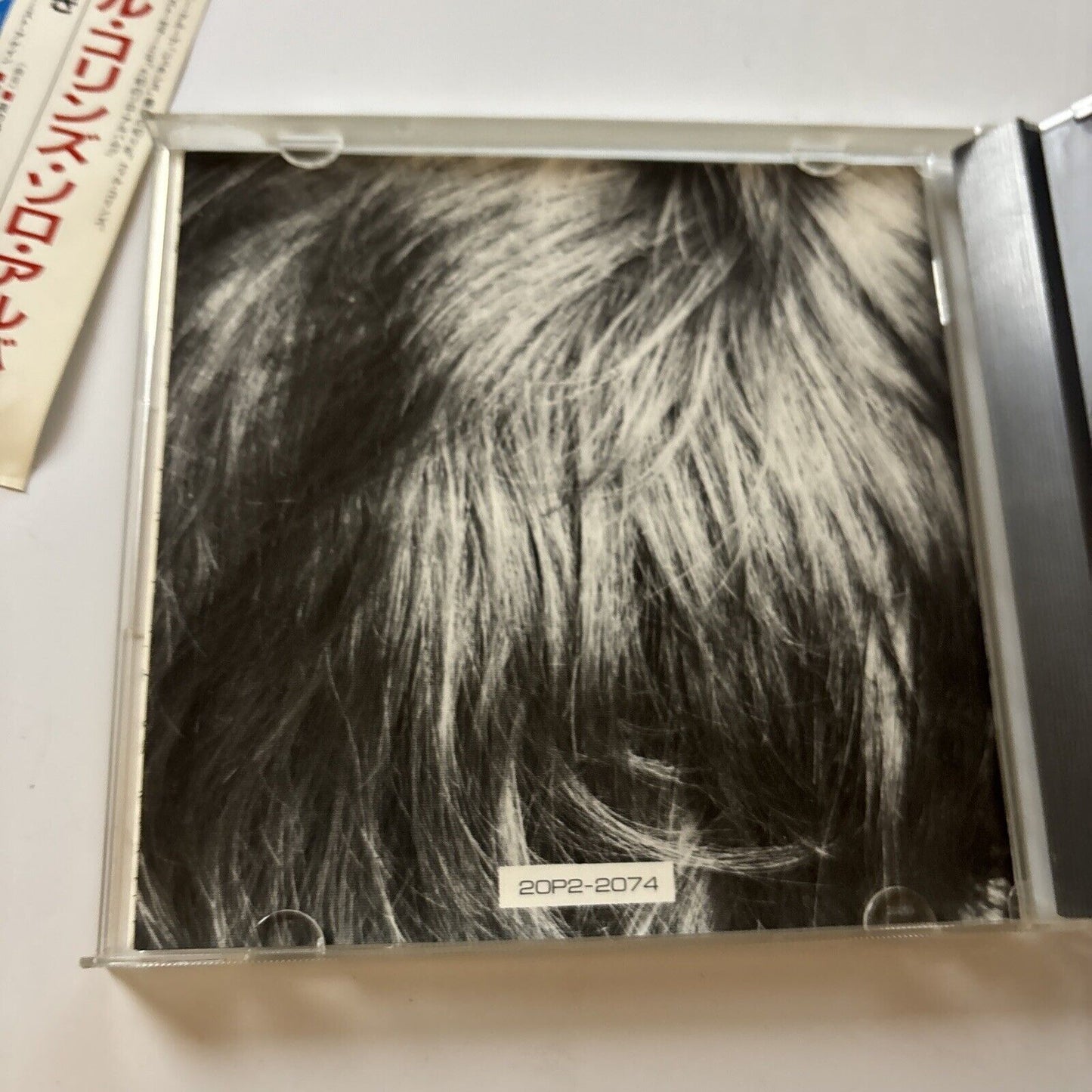 Phil Collins - Face Value (CD, 1981) Japan Obi 20p2-2074