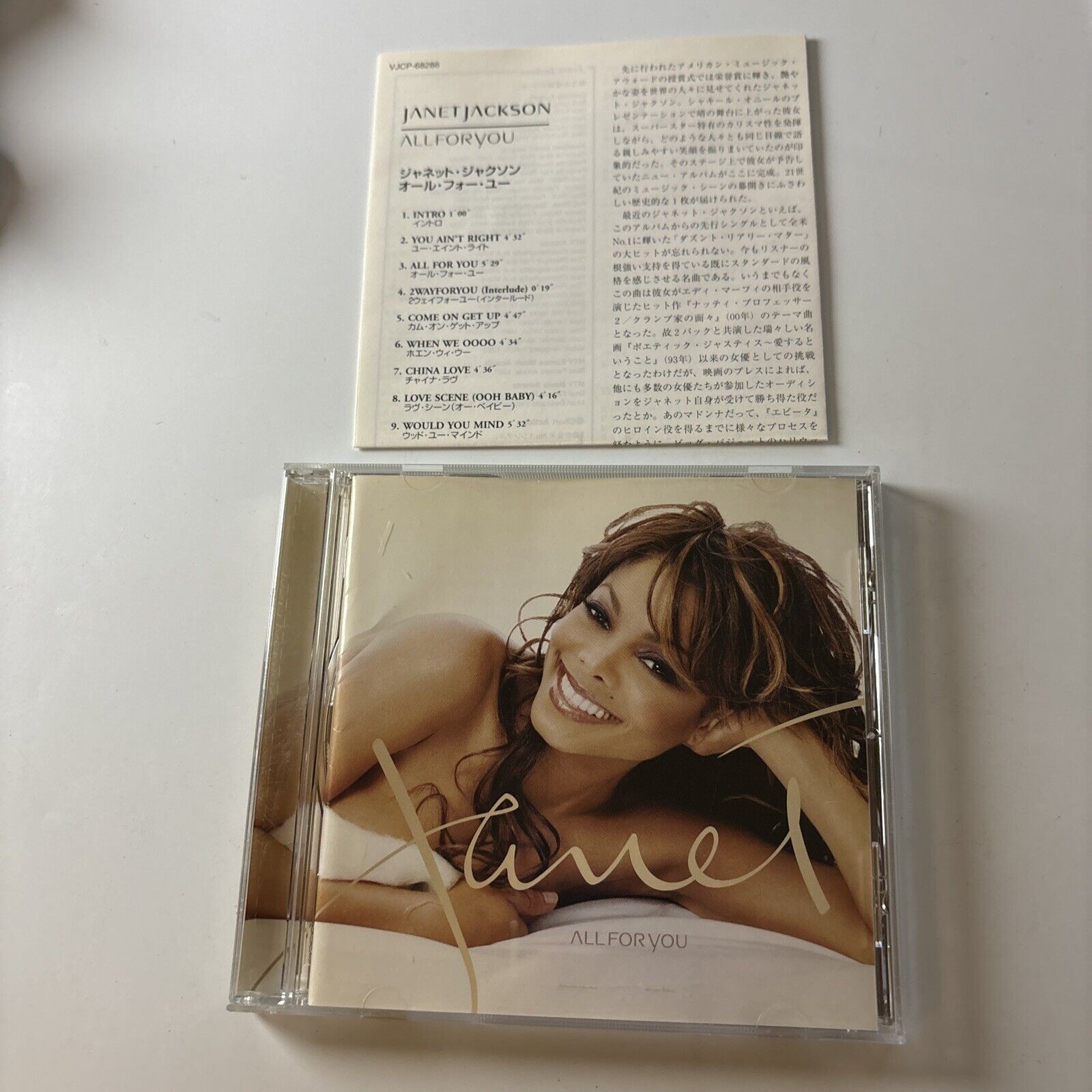Janet Jackson - All For You (CD, 2001) Japan Vjcp-68288 – Retro Unit