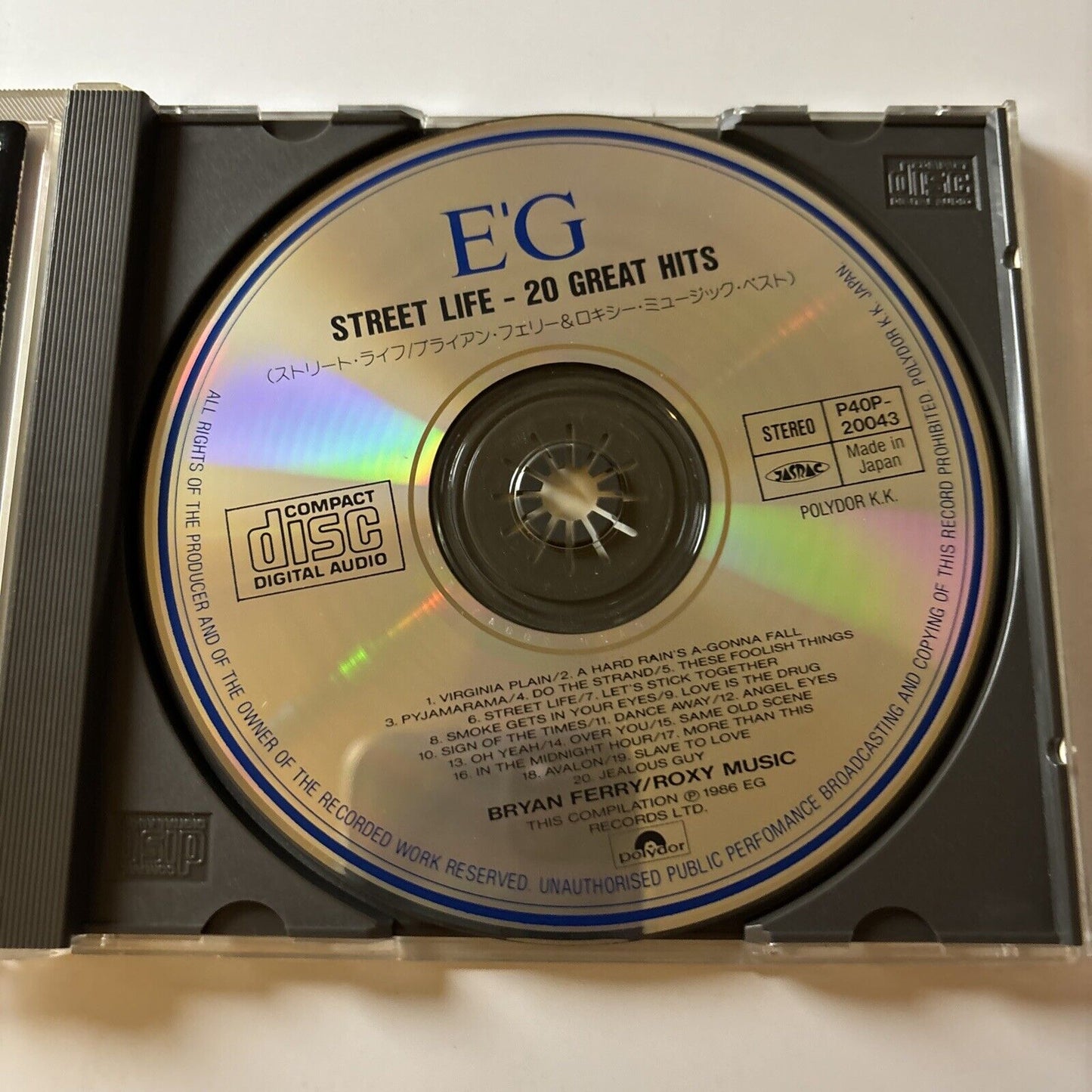 Bryan Ferry / Roxy Music - Street Life 20 Great Hits (CD, 1986) Japan P40p-20043