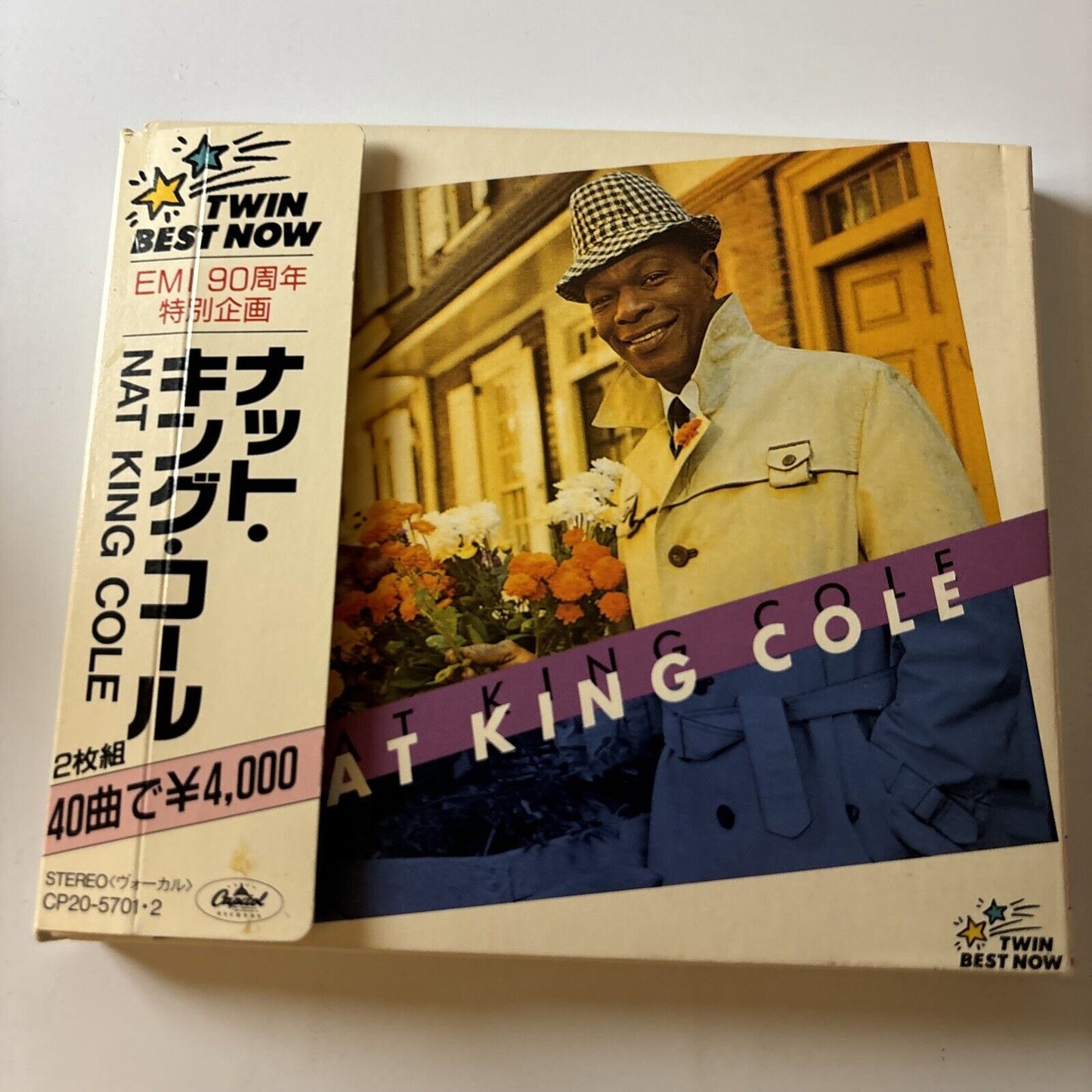 Nat King Cole (CD, 1988) Japan Cp20-5701-2