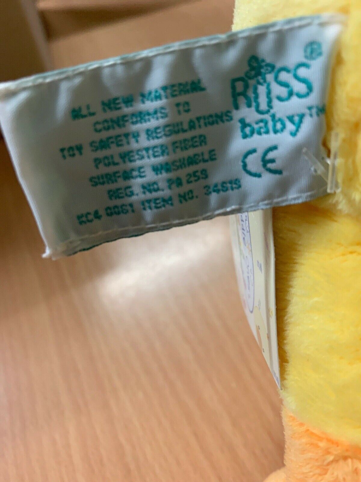 Russ Sunshine Yellow Duck With Towel/Blanket 34619
