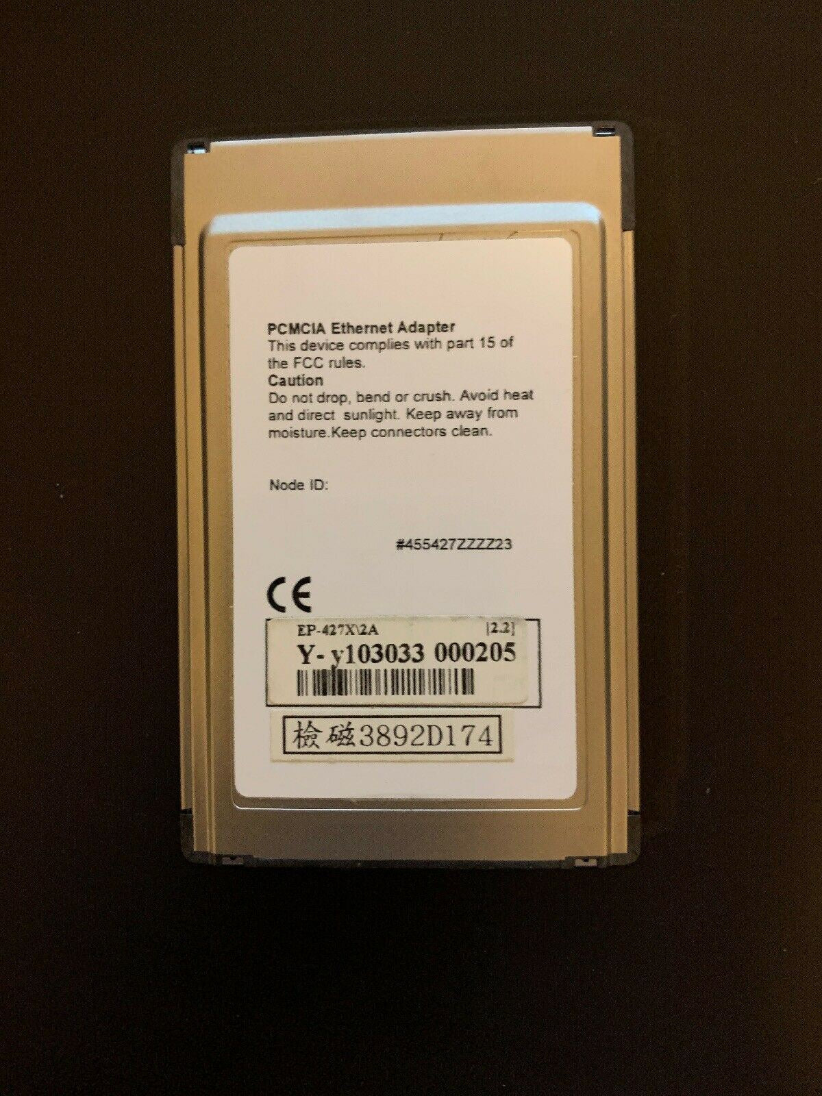 Surecom PCMCIA Ethernet Adapter EP-427X