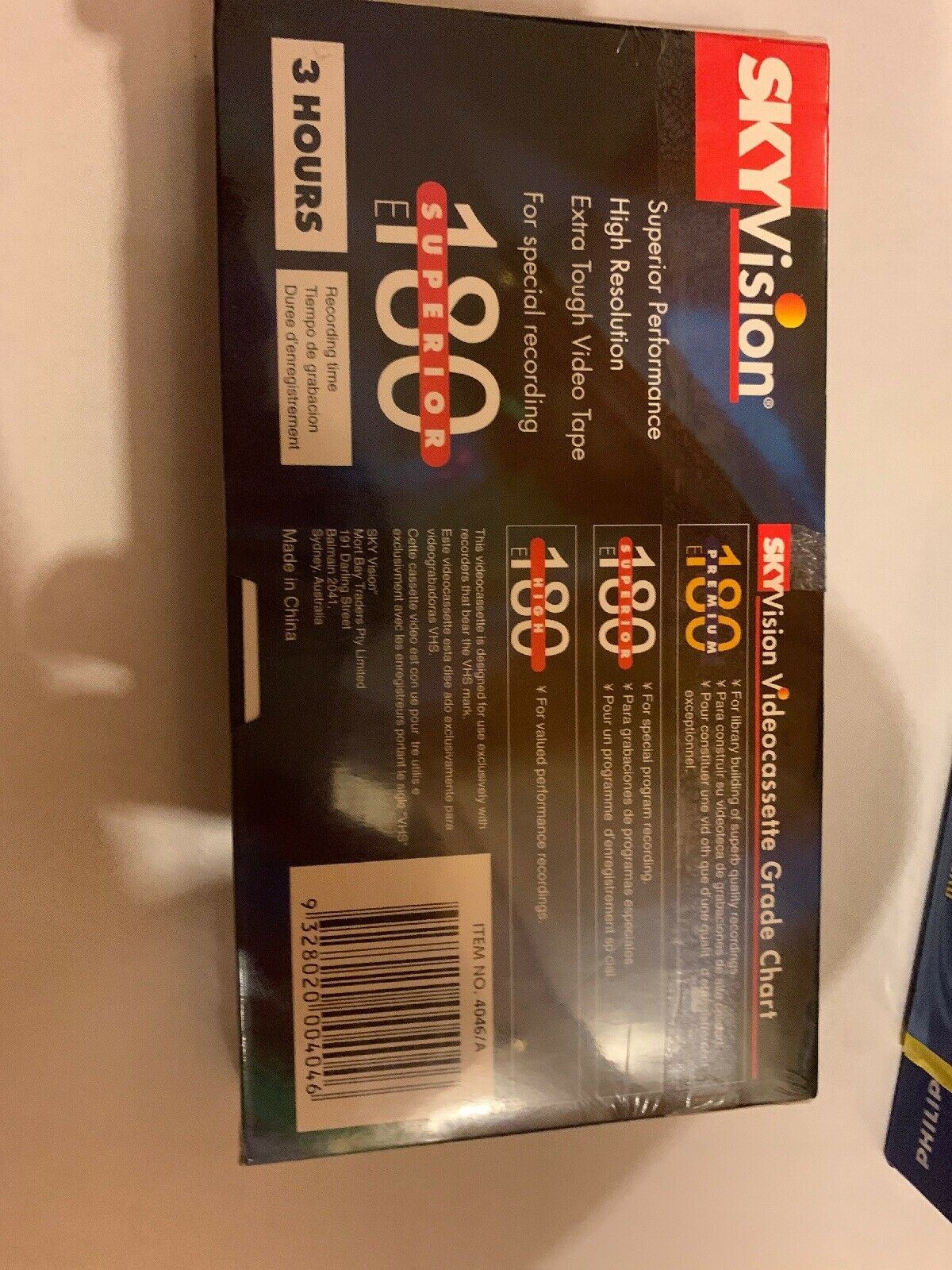 *New & Sealed* 10x Blank VHS 1x Sony 4x Philips 4x SkyVision 1x Emtec