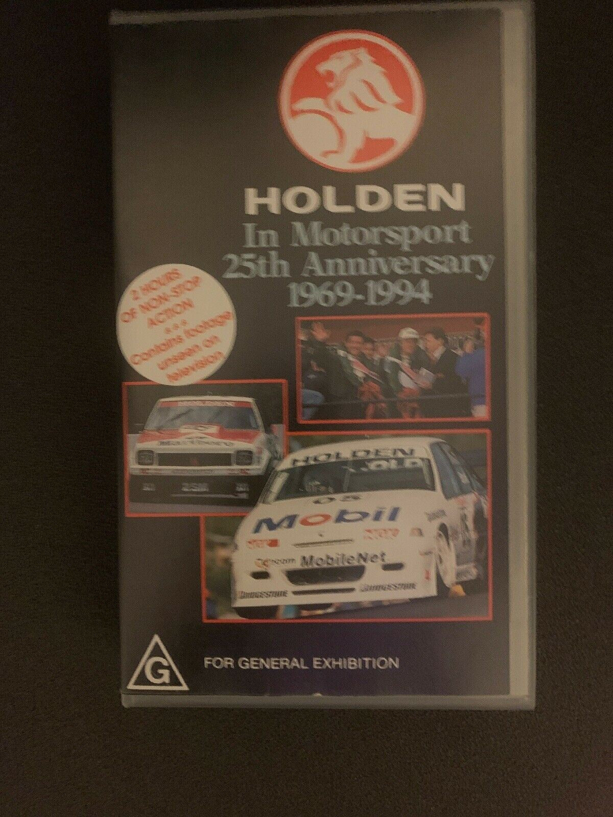 HOLDEN - IN MOTOR SPORT 25th ANNIVERSARY 1969 - 1994 UNSEEN TV FOOTAGE VHS VIDEO