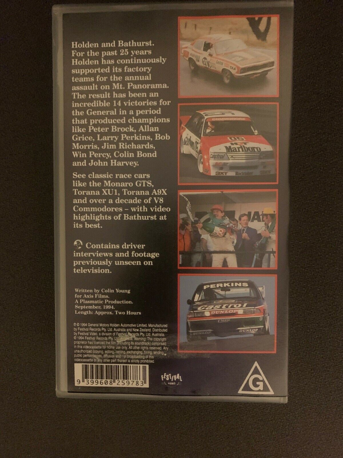 HOLDEN - IN MOTOR SPORT 25th ANNIVERSARY 1969 - 1994 UNSEEN TV FOOTAGE VHS VIDEO