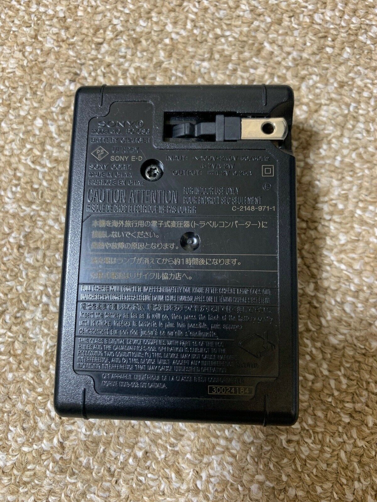 Genuine Sony BC-CSG Charger Battery Charger for for NP-BG1, NP-FG1 G Battery