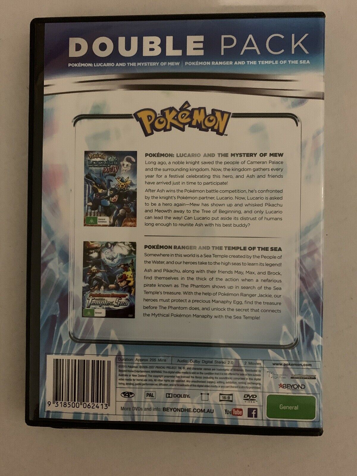 Pokemon Double Pack DVD Lucario And The Mystery Of Mew/Pokemon Ranger