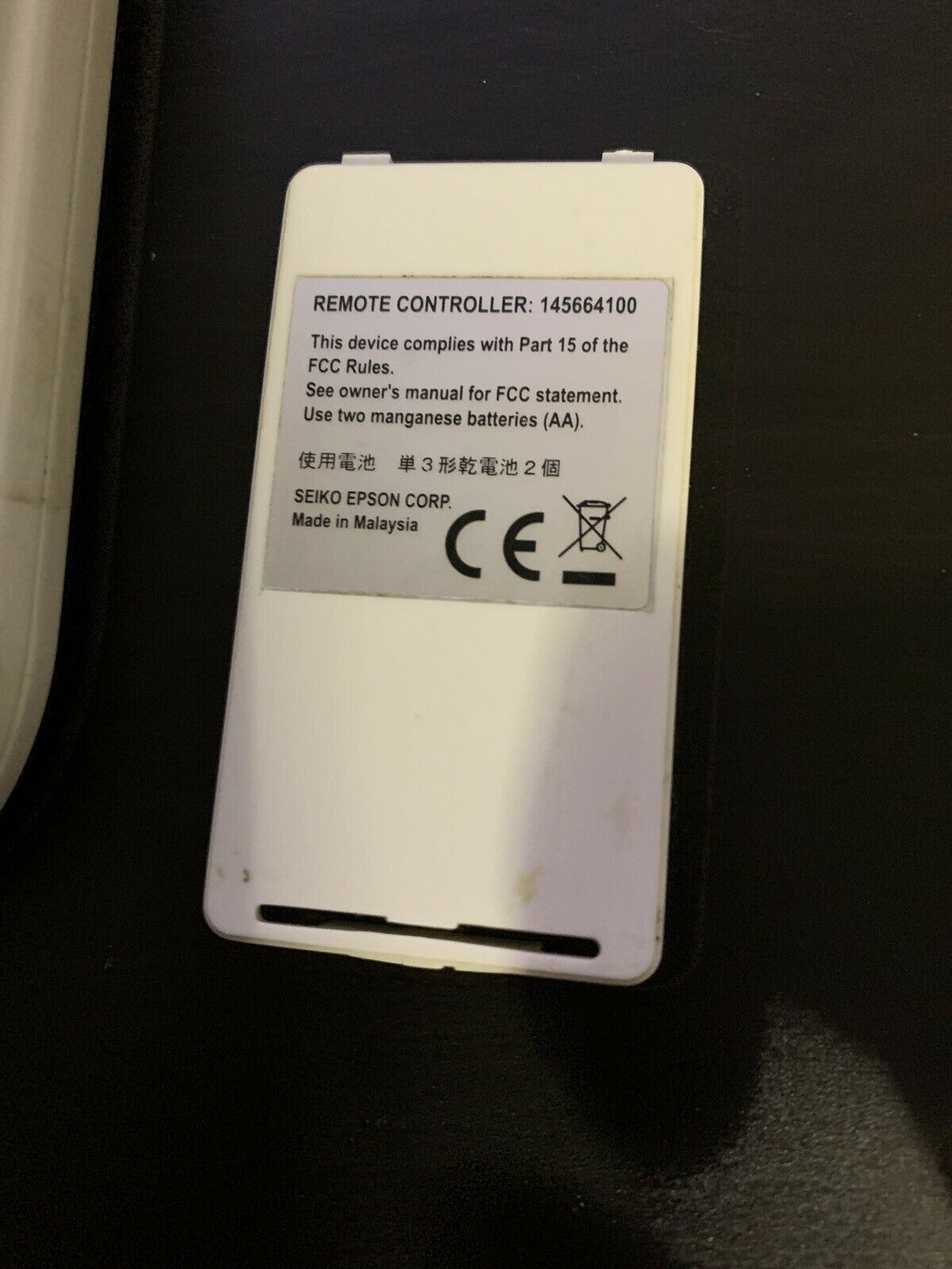 Genuine Epson HTR0213-72PW Remote Control for Projector