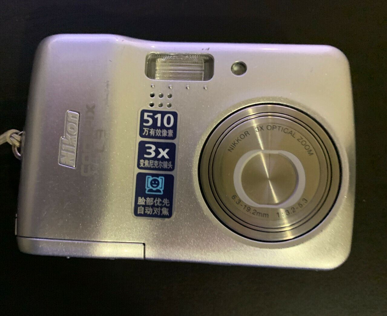 Nikon Coolpix L3 Digital Camera 3x Optical Zoom 5.1MP