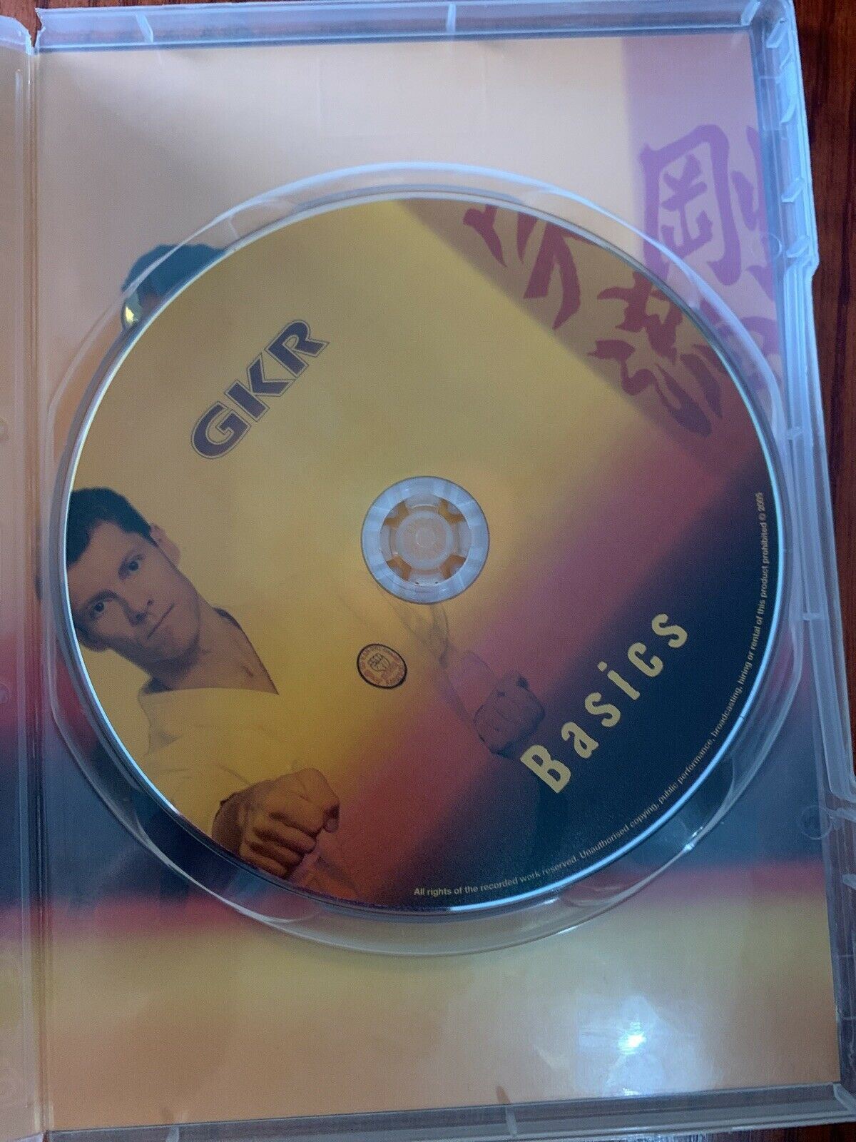 Go-Kan-Ryu Basics With Sensei Gavin Smith (DVD, 2005)