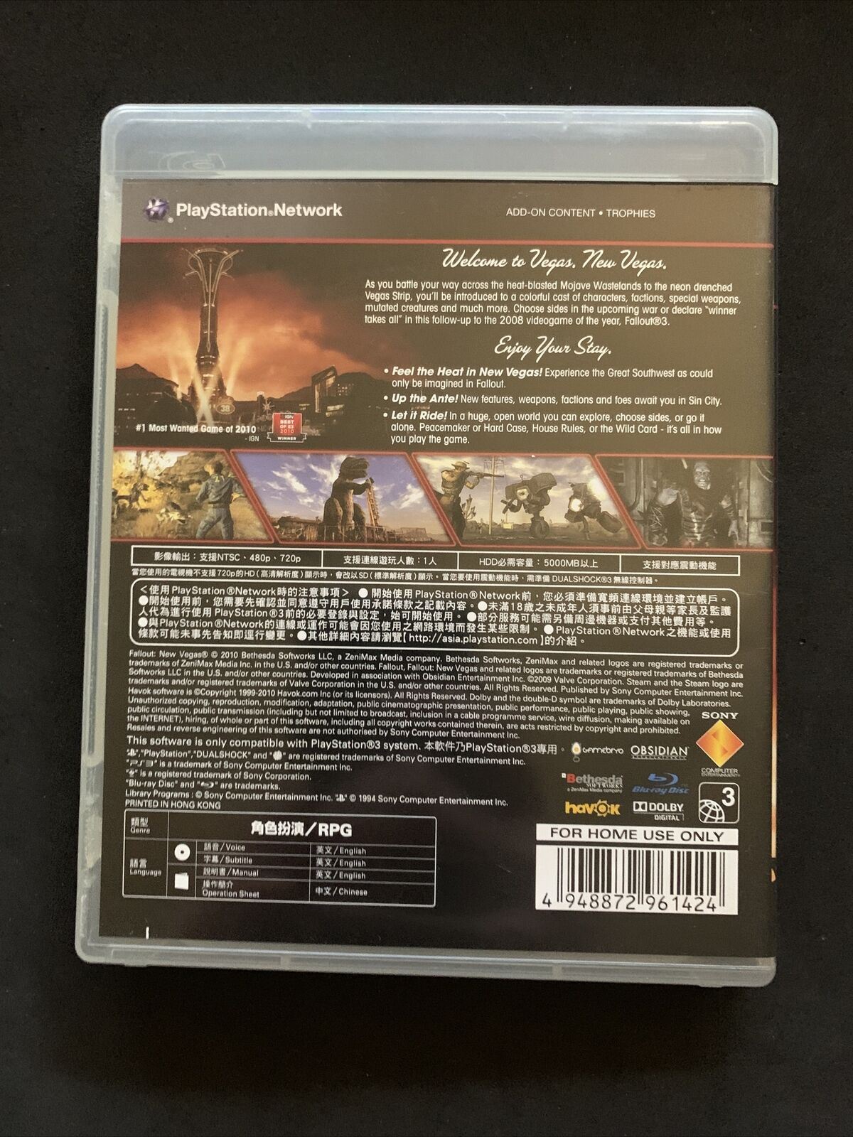 Fallout: New Vegas - Sony PlayStation 3 with Manual