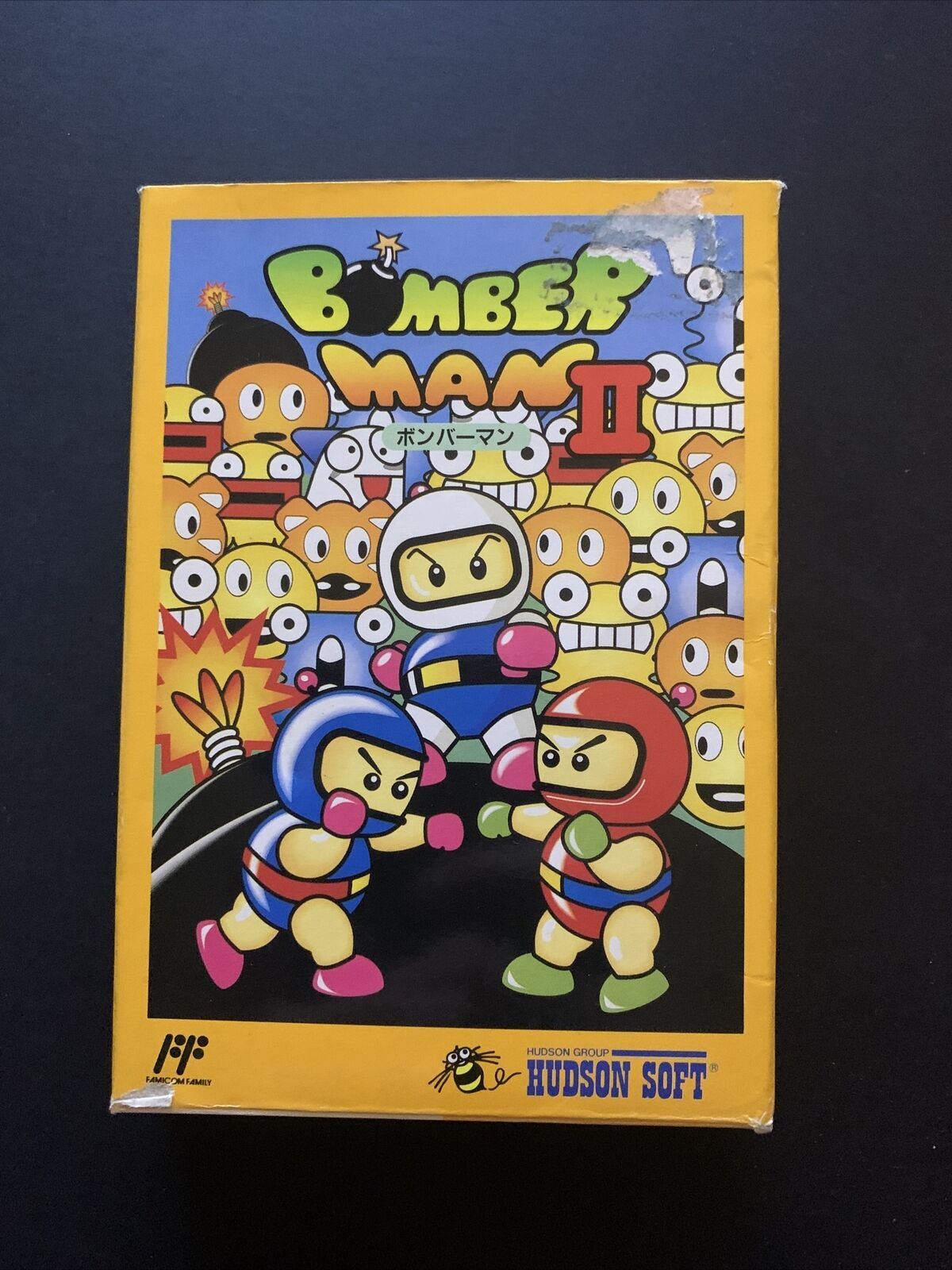 Bomber Man 2 - Nintendo Famicom NES Japan with Box & Manual Bomberman Game