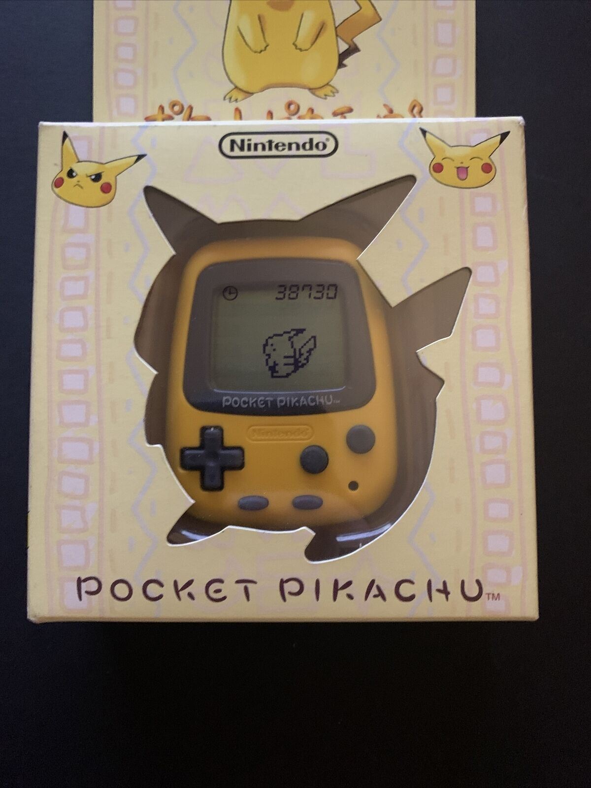 Nintendo Pokemon Pikachu Virtual Pet Tamagotchi 1998 Battery Pedometer