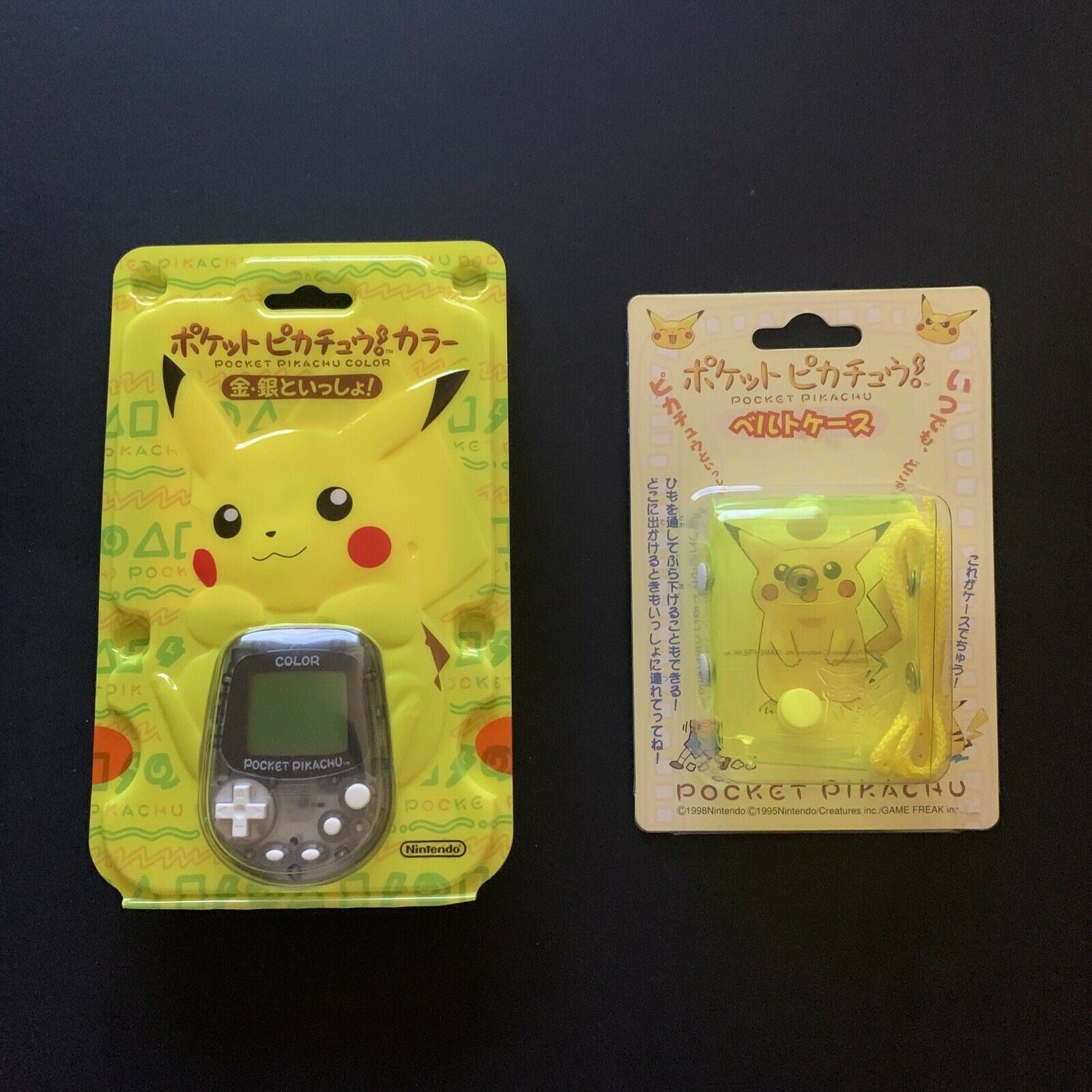 NEW* Nintendo Pocket Pikachu Color Tamagotchi MPG-002 + Pocket Pikach –  Retro Unit