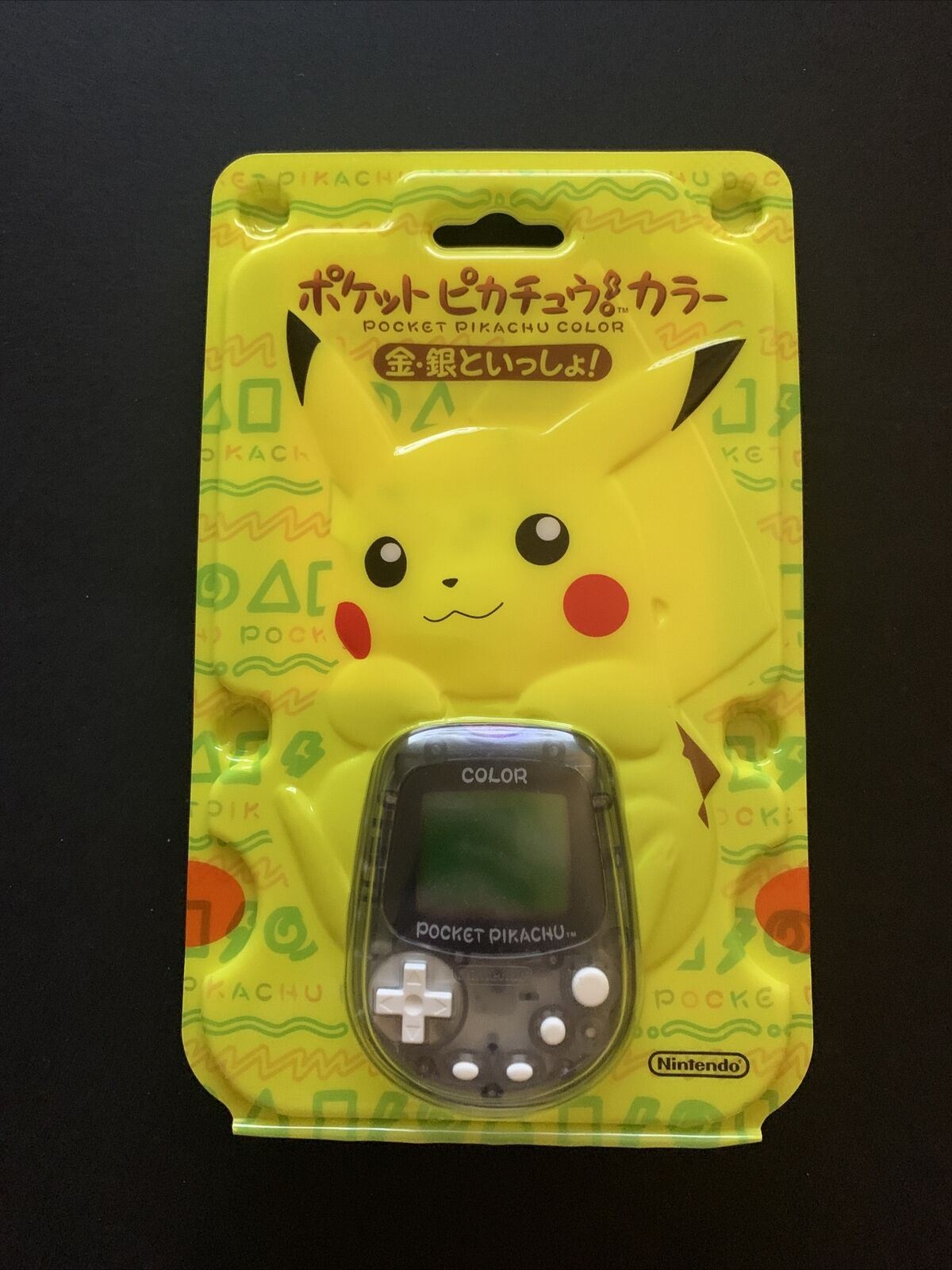 *NEW* Nintendo Pocket Pikachu Color Tamagotchi MPG-002 + Pocket Pikachu Case