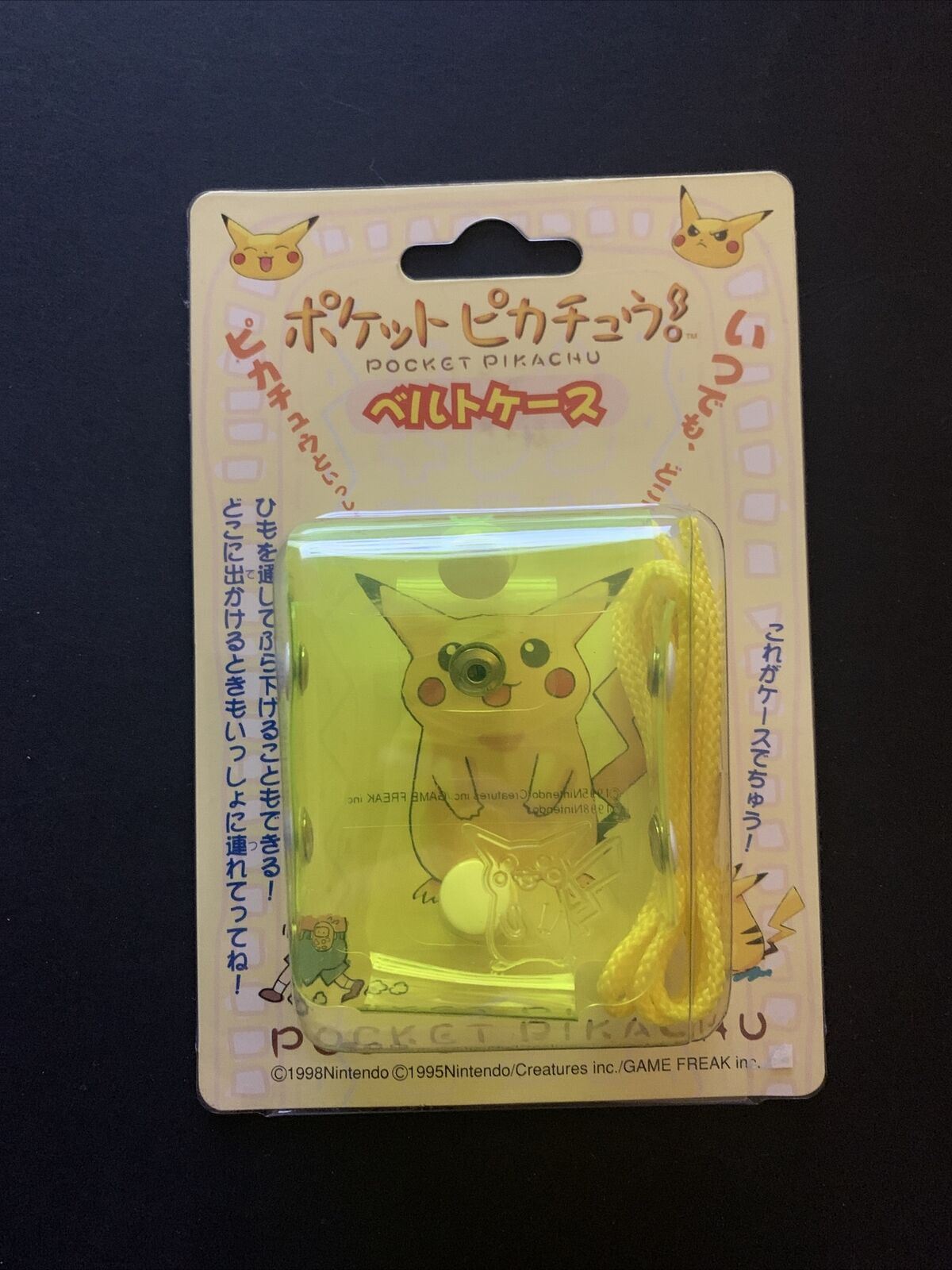 *NEW* Nintendo Pocket Pikachu Color Tamagotchi MPG-002 + Pocket Pikachu Case