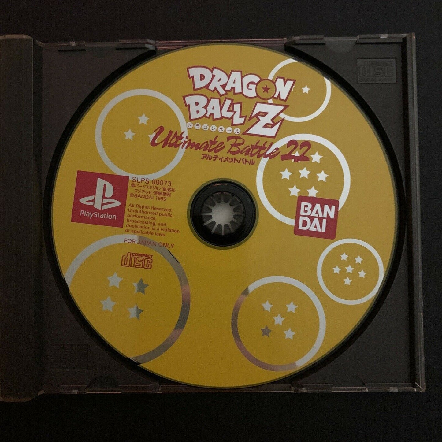 Dragon Ball Z: Ultimate Battle 22 - PlayStation PS1 (NTSC-J Japan Version) Game