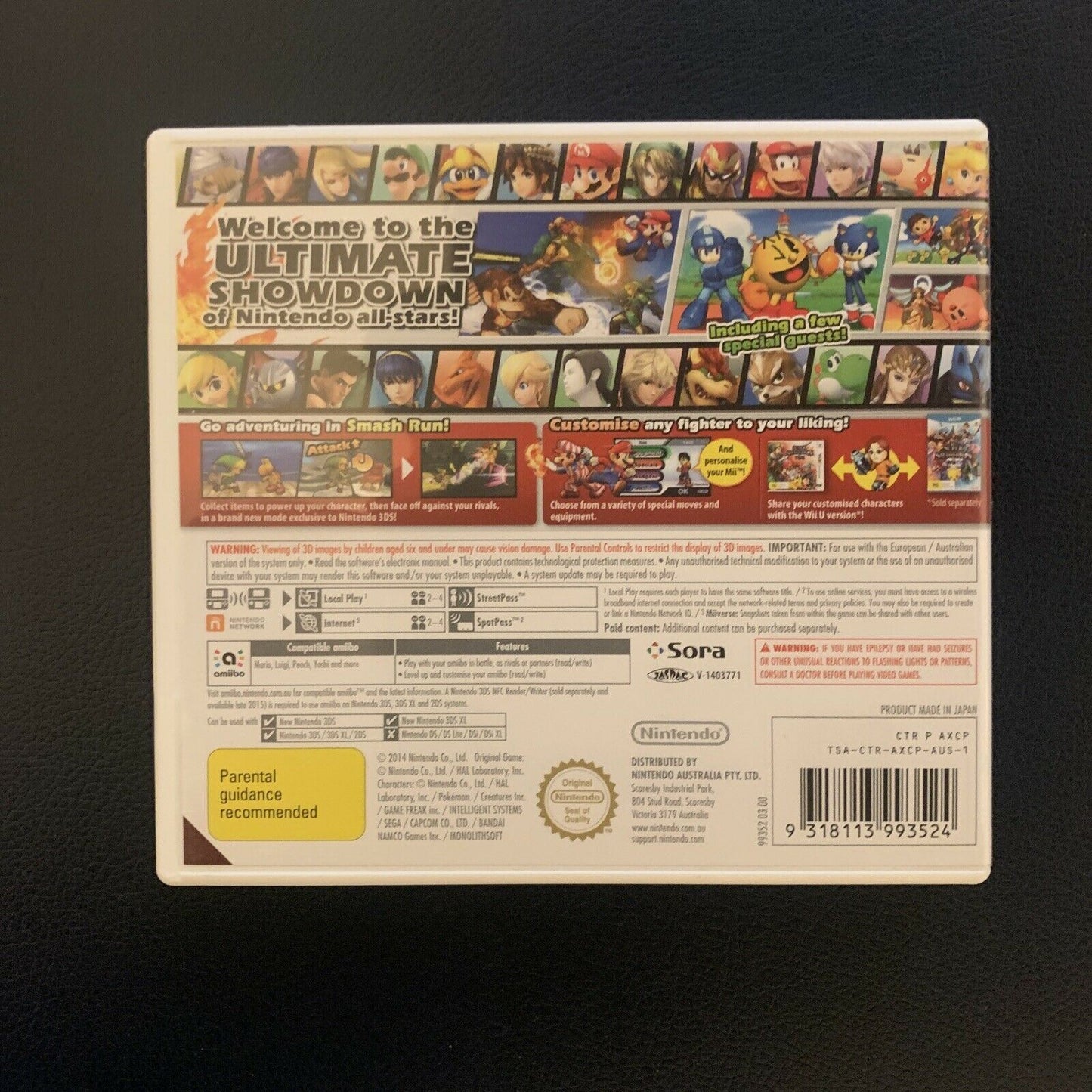 Super Smash Bros For Nintendo 3DS