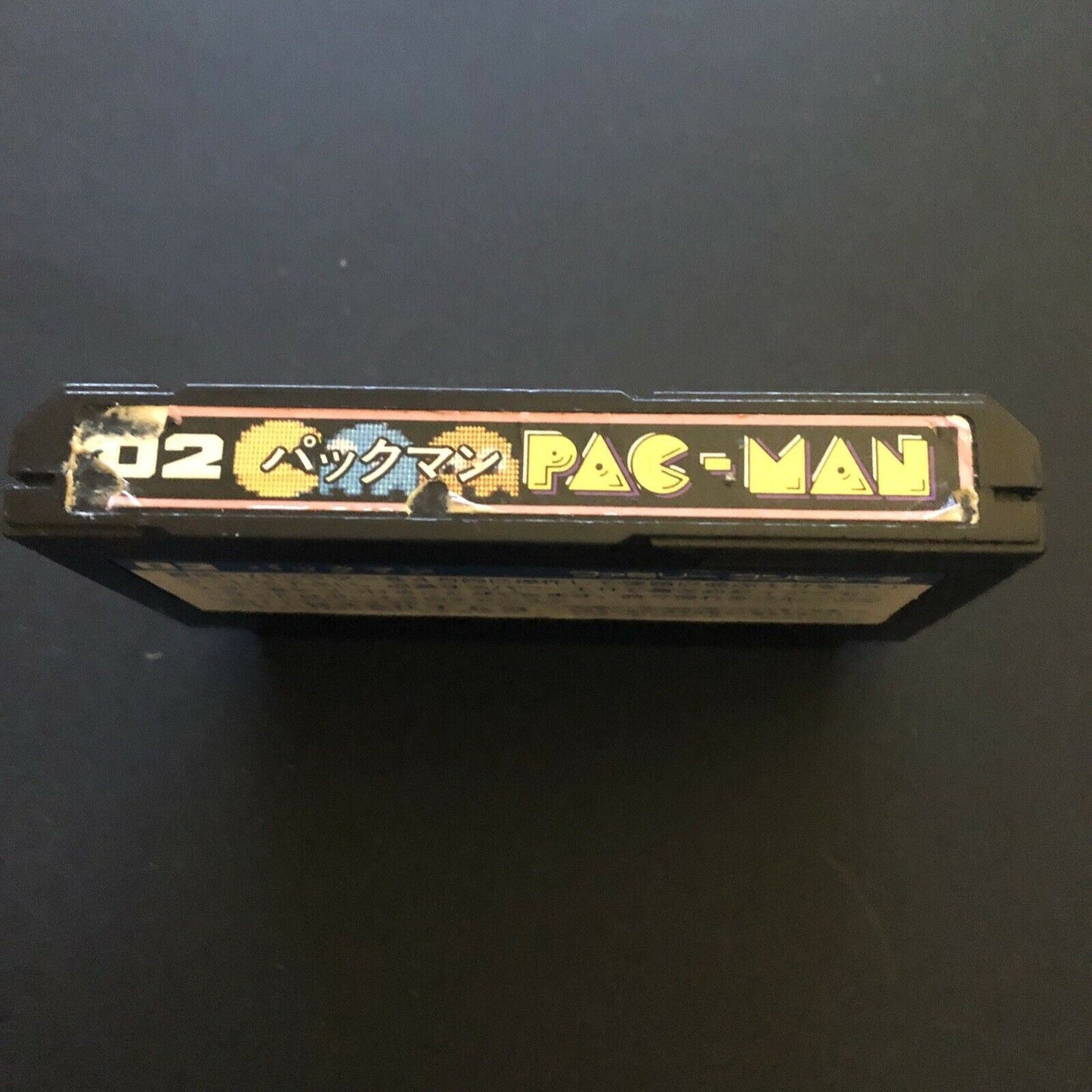 Pac-Man - Nintendo Famicom NES NTSC-J