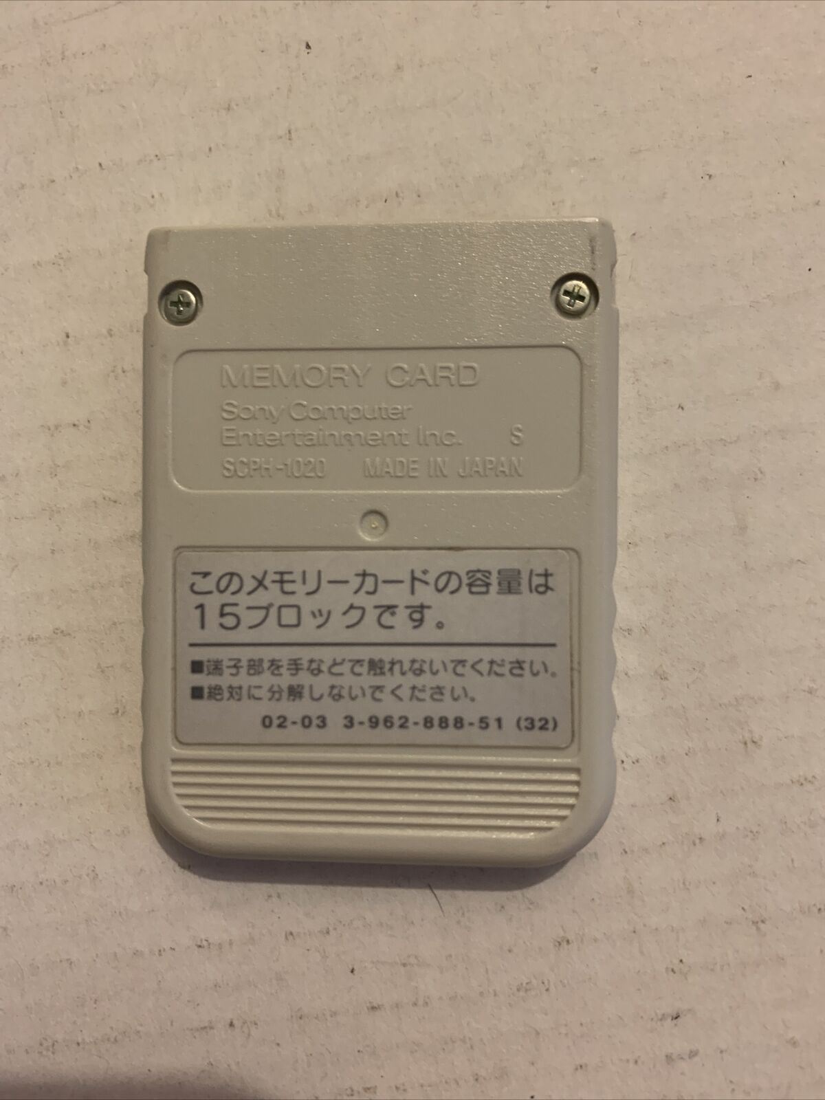 Genuine Official Sony Playstation Memory Card SCPH-1020 PS1 White