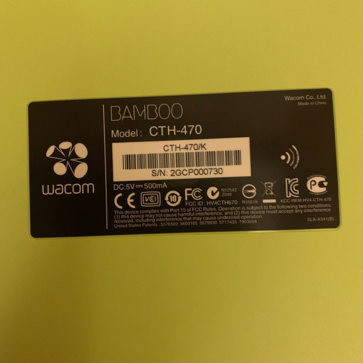 Wacom Bamboo Pen & Touch Pad CTH-470