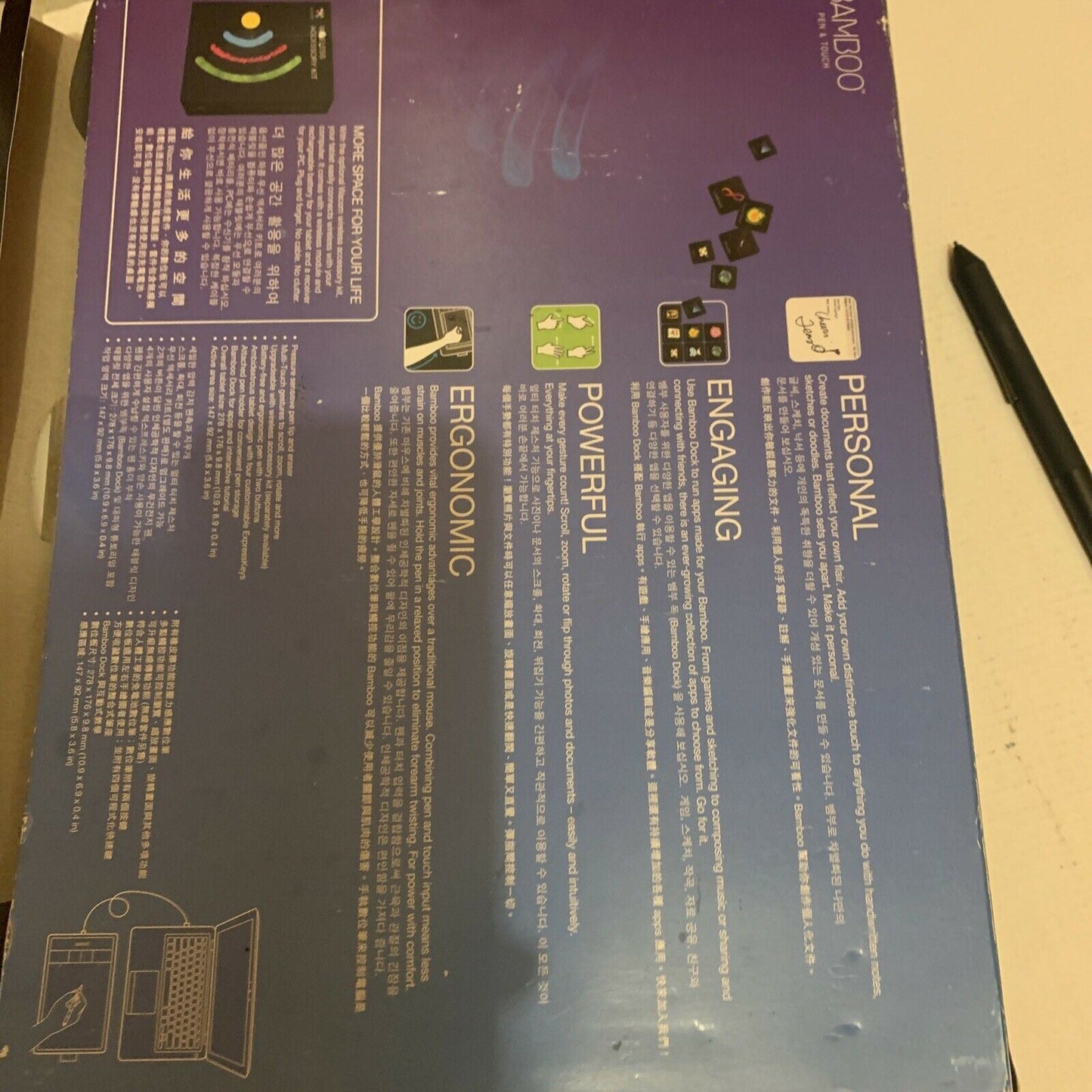 Wacom Bamboo Pen & Touch Pad CTH-470