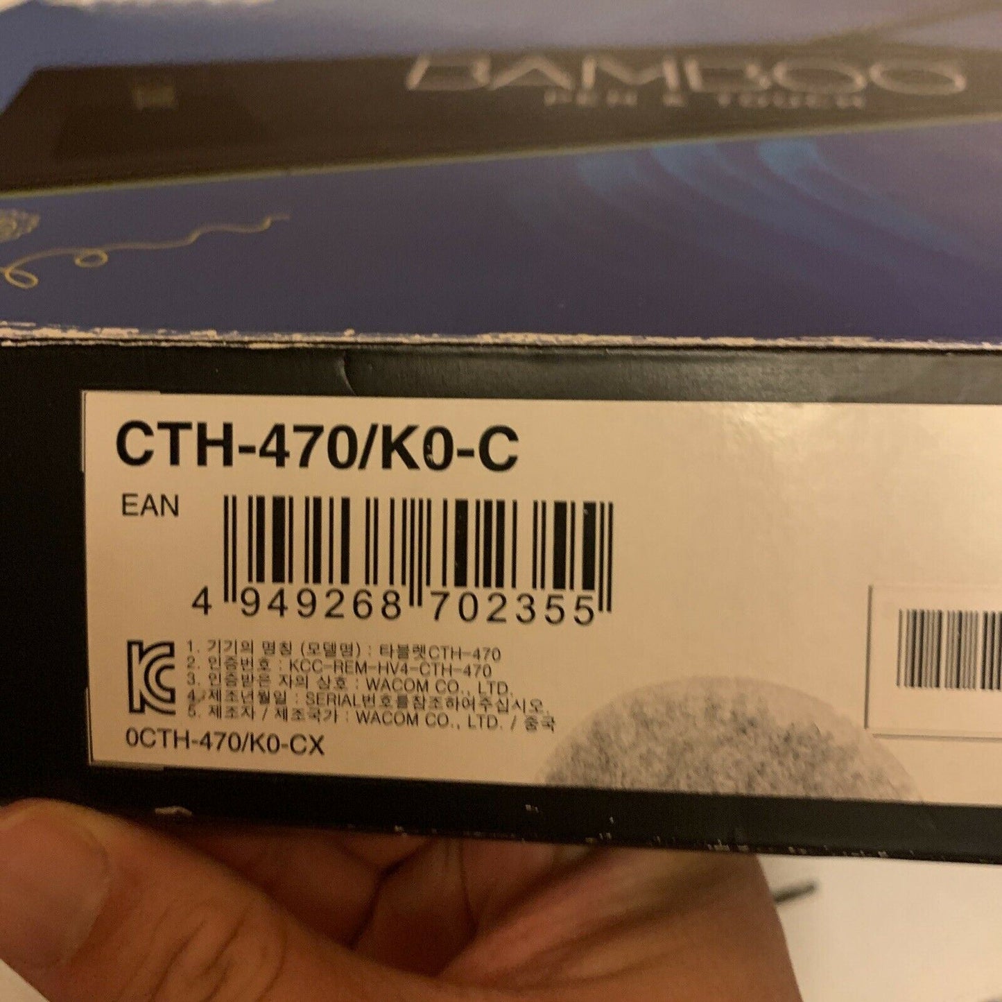 Wacom Bamboo Pen & Touch Pad CTH-470