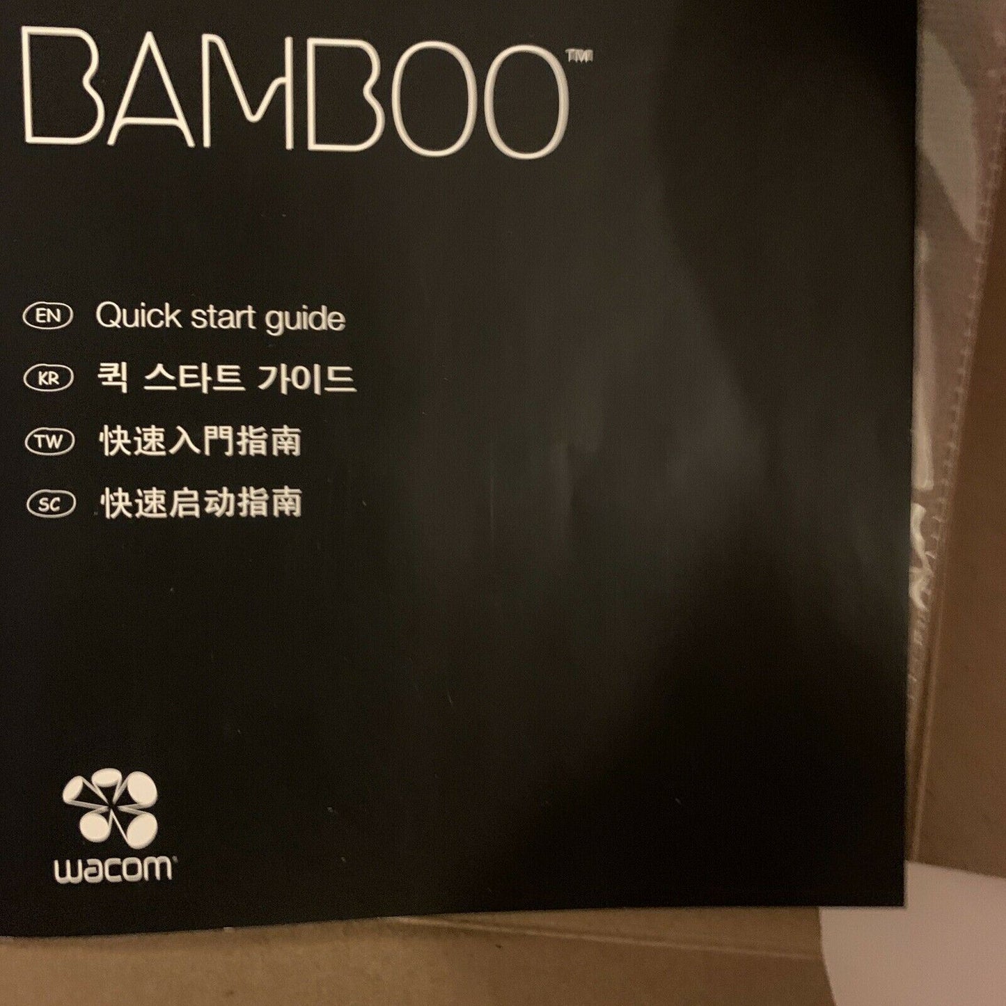 Wacom Bamboo Pen & Touch Pad CTH-470