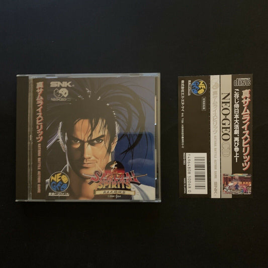 Samurai Spirits (Samurai Shodown) - Neo Geo CD SNK Japan Game