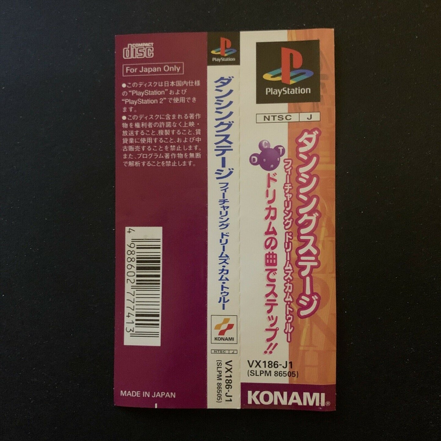 Dancing Stage Dreams Come True - PS1 NTSC-J Japan Dance Dance Revolution Game