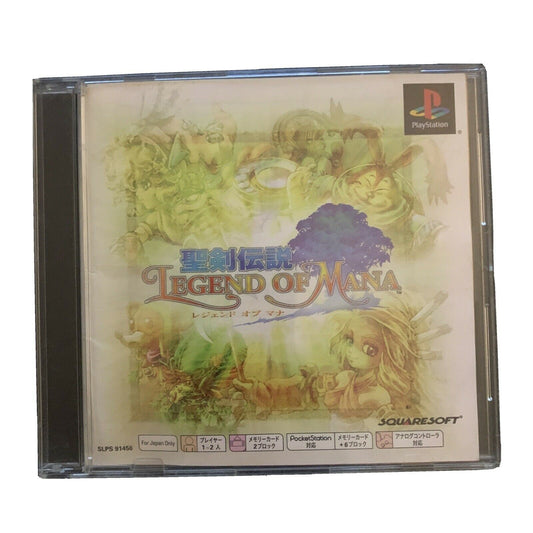 Legend Of Mana - Sony Playstation PS1 Game NTSC-J Japan Squaresoft RPG Game