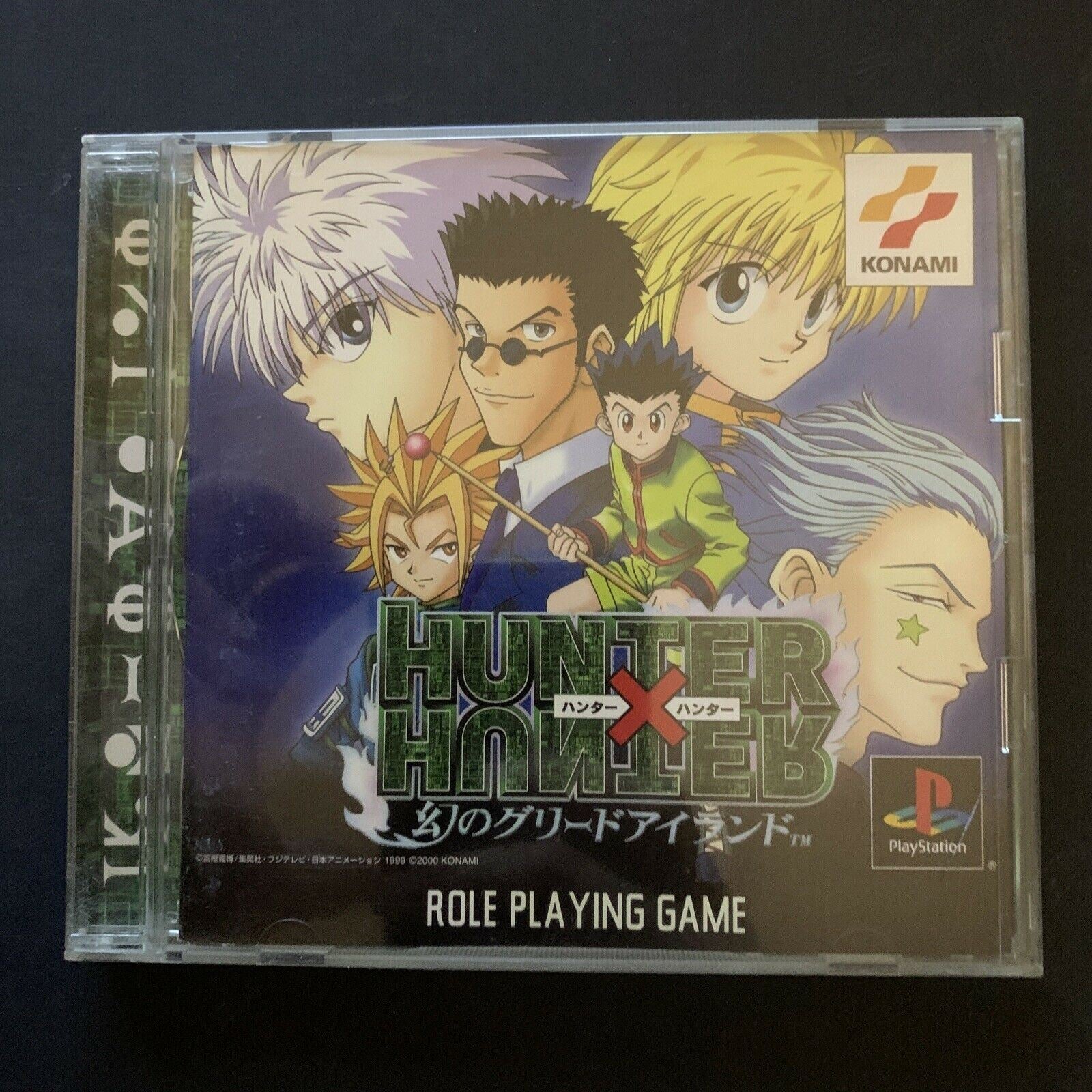 Hunter x Hunter Greed Island Sony PlayStation 1 NTSC-J PS1 KONAMI Japan  import for sale online