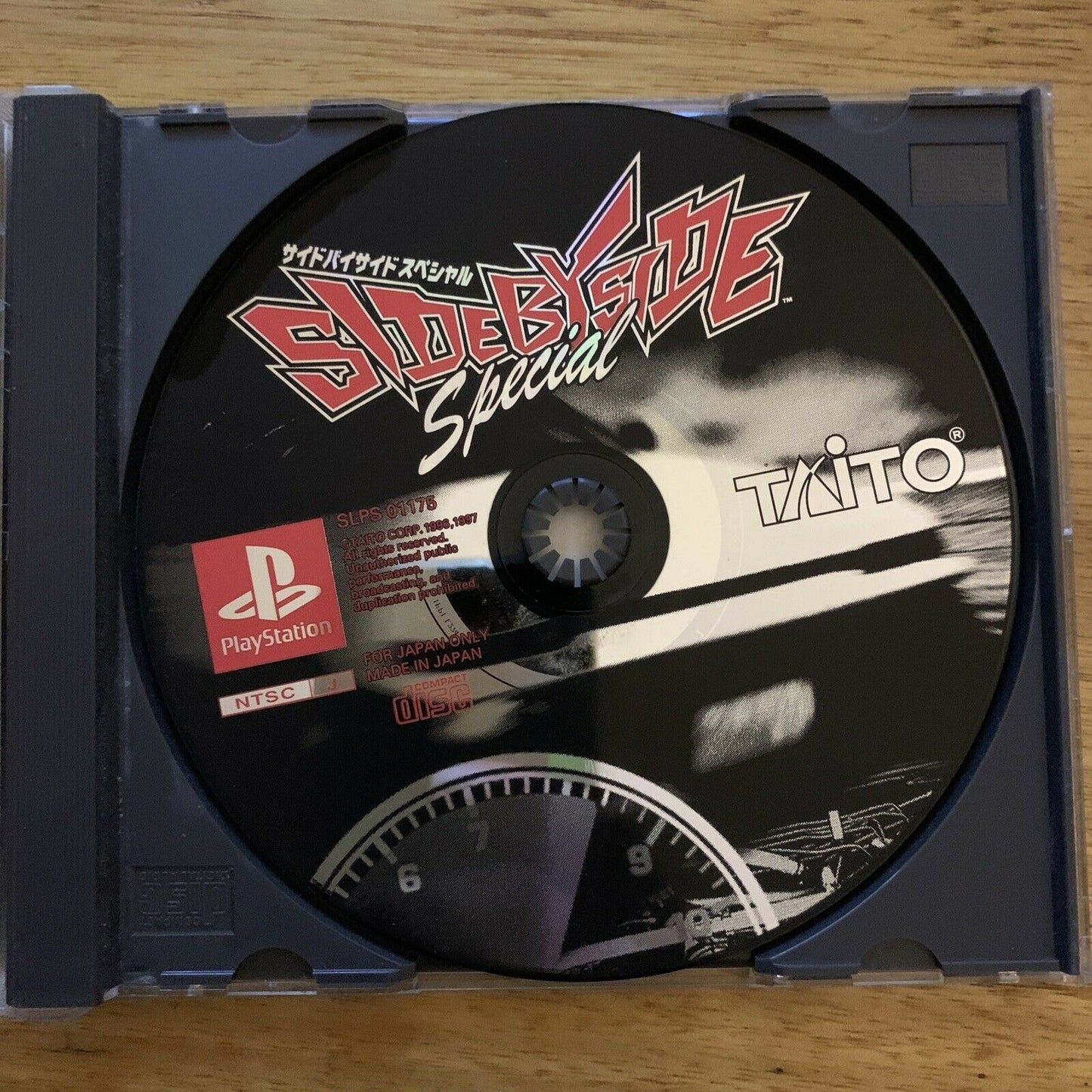 Side By Side Special - Playstation PS1 NTSC-J Japan Racing Game