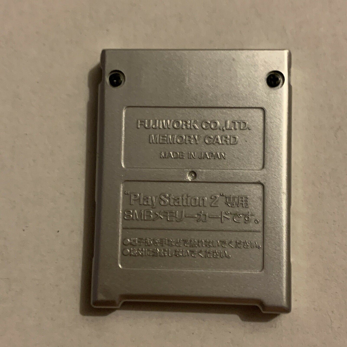 Hori PlayStation 2 PS2 8MB Memory Card MagicGate - Grey - Made In Japan