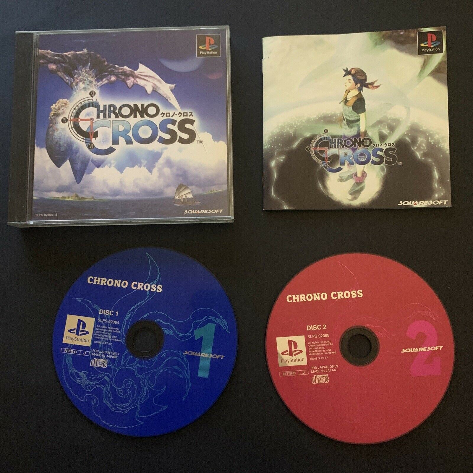 Chrono Cross - PlayStation, PlayStation