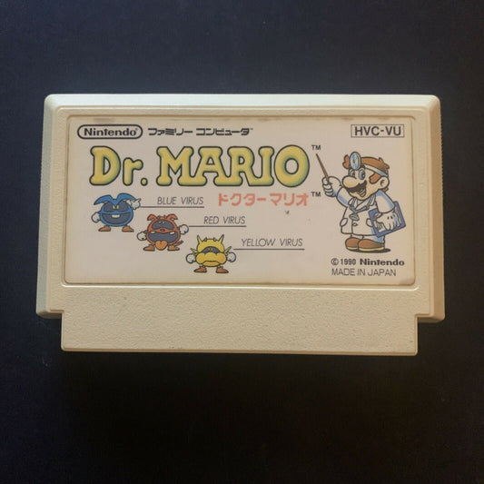 Dr Mario - Nintendo Famicom NES Japan NTSC-J Game HVC-VU