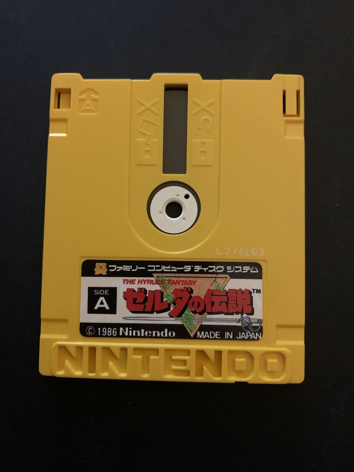 Legend of Zelda - Nintendo Famicom Disk NES NTSC-J 1986 FMC-ZEL FDS Game