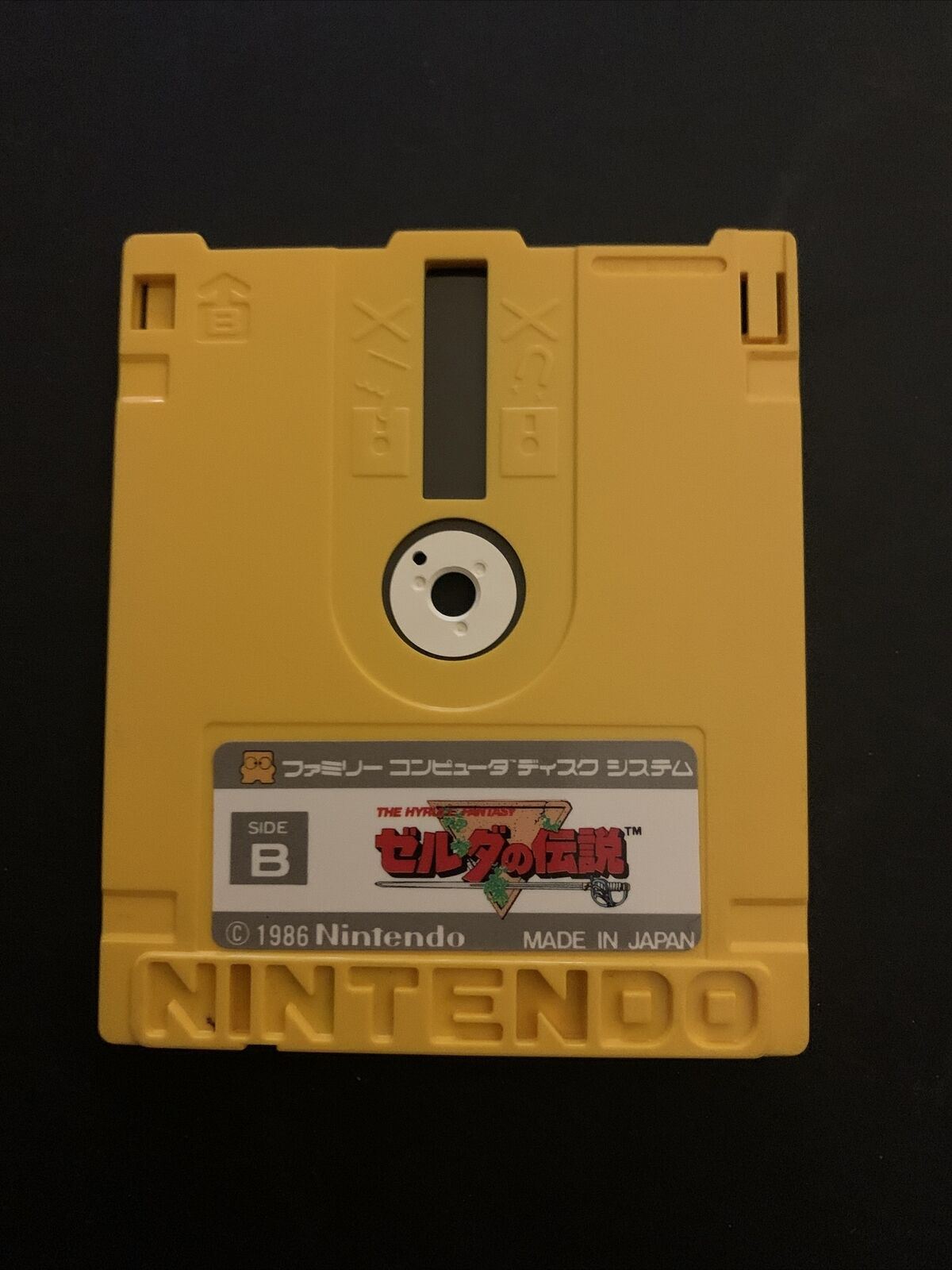 Legend of Zelda - Nintendo Famicom Disk NES NTSC-J 1986 FMC-ZEL FDS Game