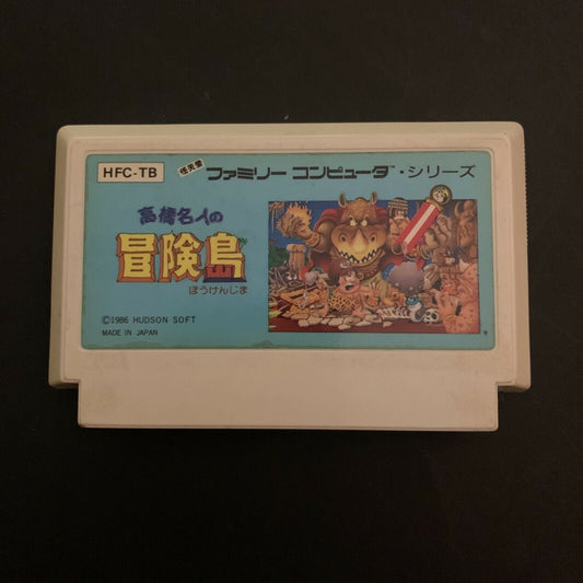 Takahashi Meijin no Boukenjima - Nintendo Famicom NES NTSC-J Japan 1986 HFC-TB U