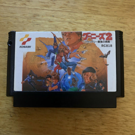 Goonies 2 - Nintendo Famicom NES NTSC-J Japan 1987 RC818