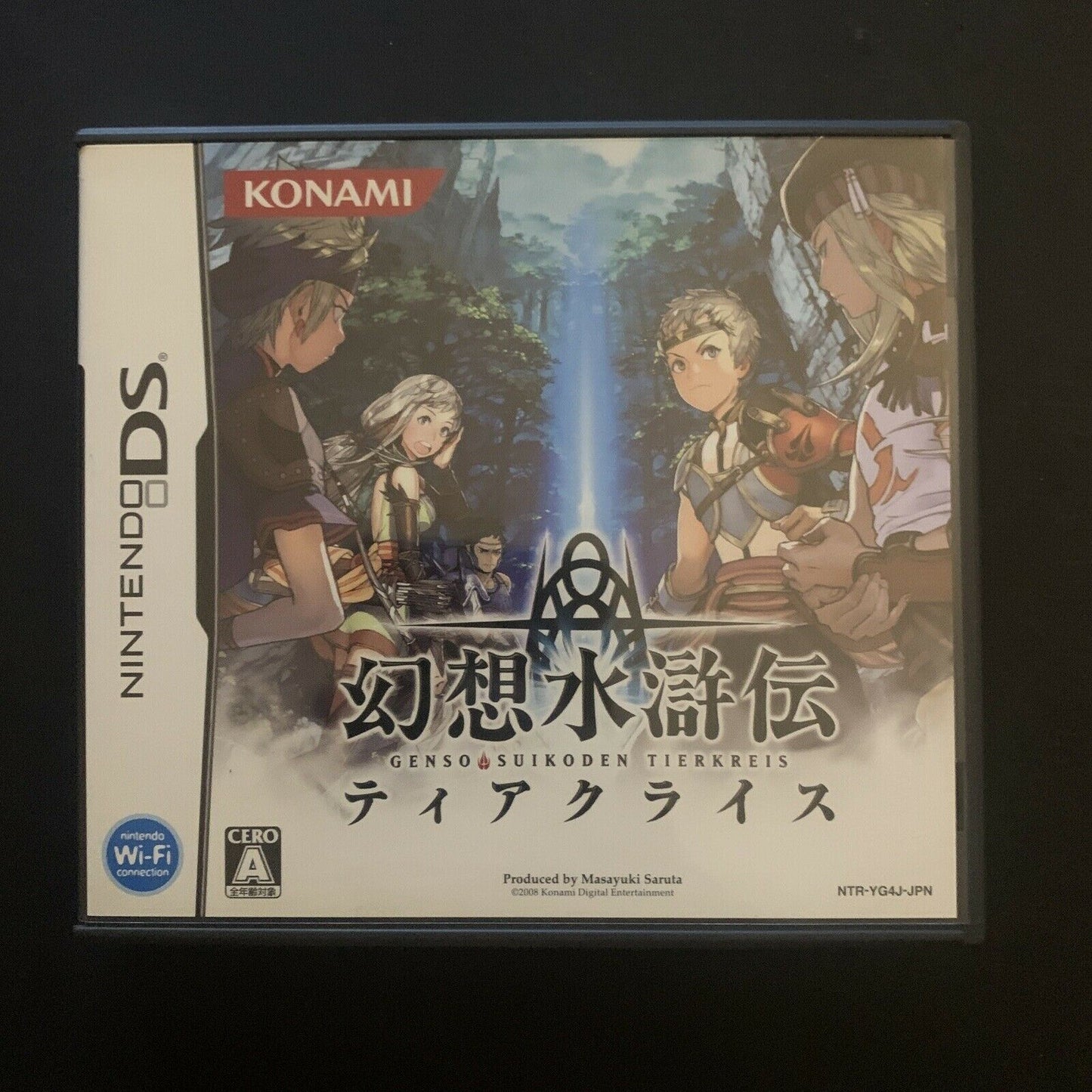 Genso Suikoden Tierkreis - Nintendo DS with Manual Japan Import