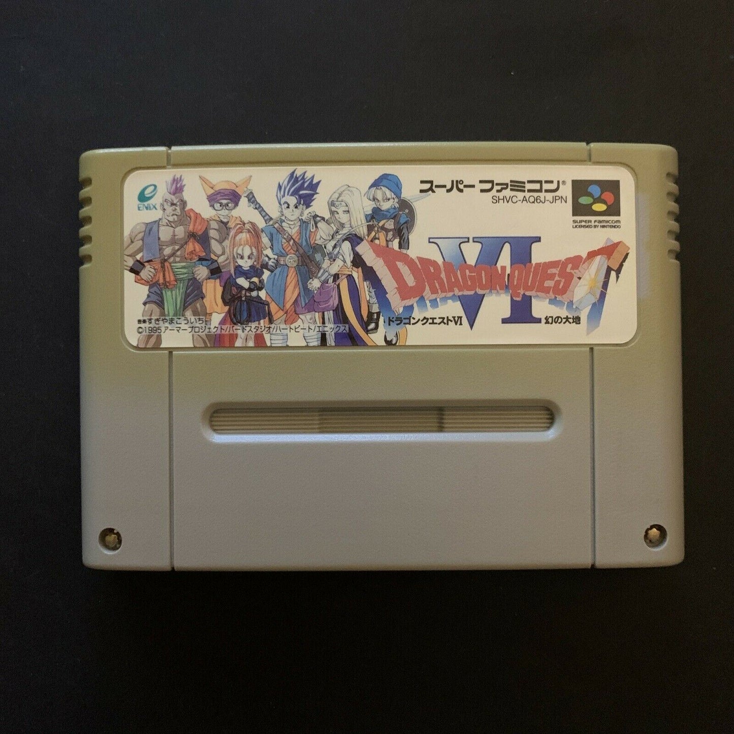 Dragon Quest VI - Super Famicom Nintendo SNES Japan NTSC-J 1995 Cartridge Only