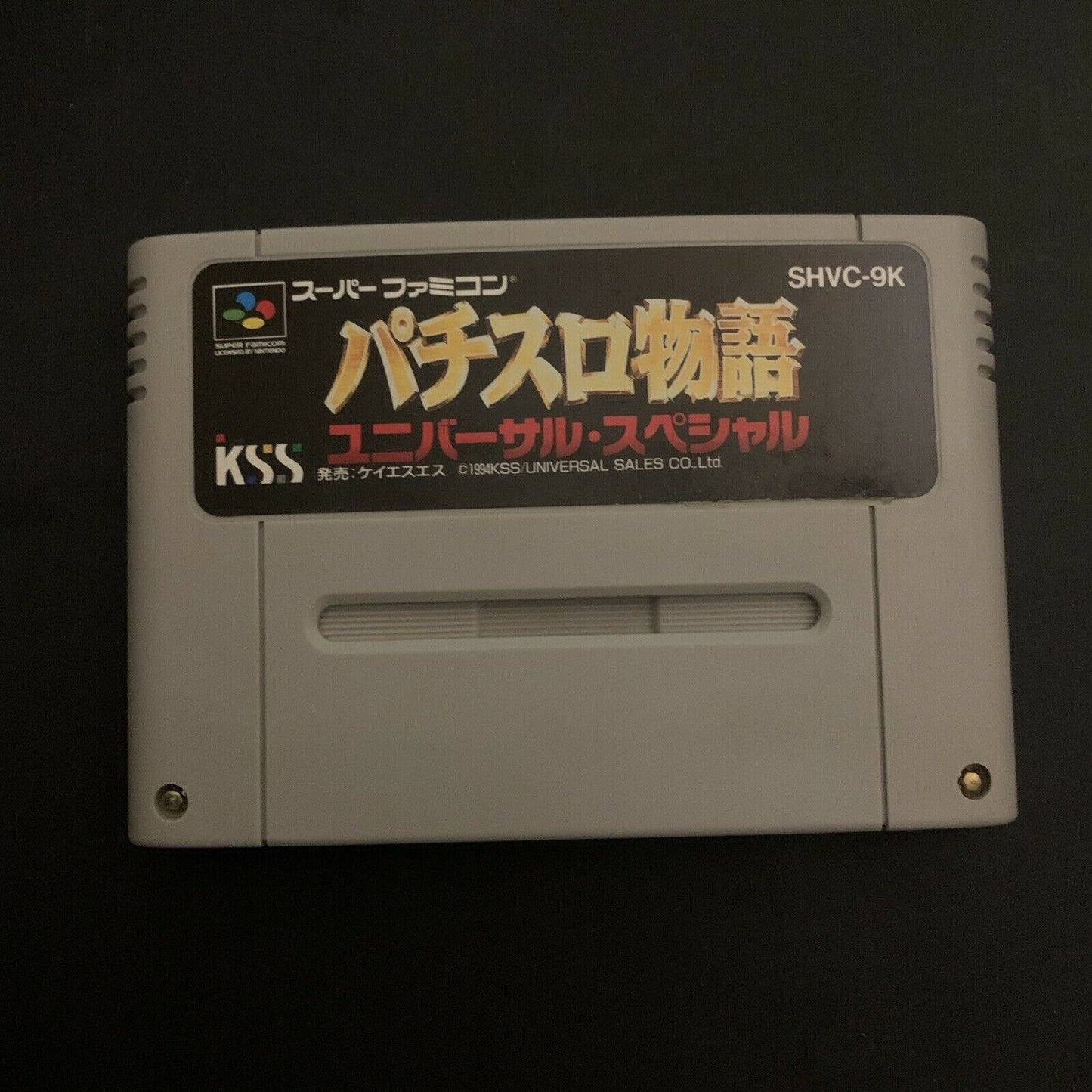 5x Pachinko Games - Nintendo Super Famicom SNES Japan NTSC-J