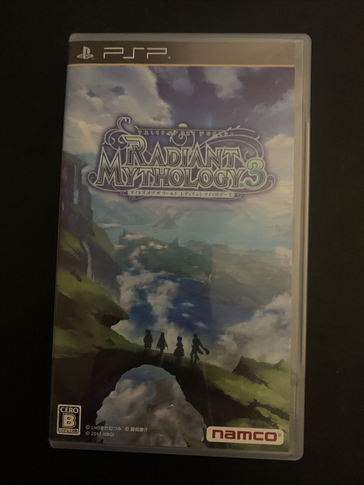 Radiant Mythology 3 - Sony PSP Japan RPG Game w Manual