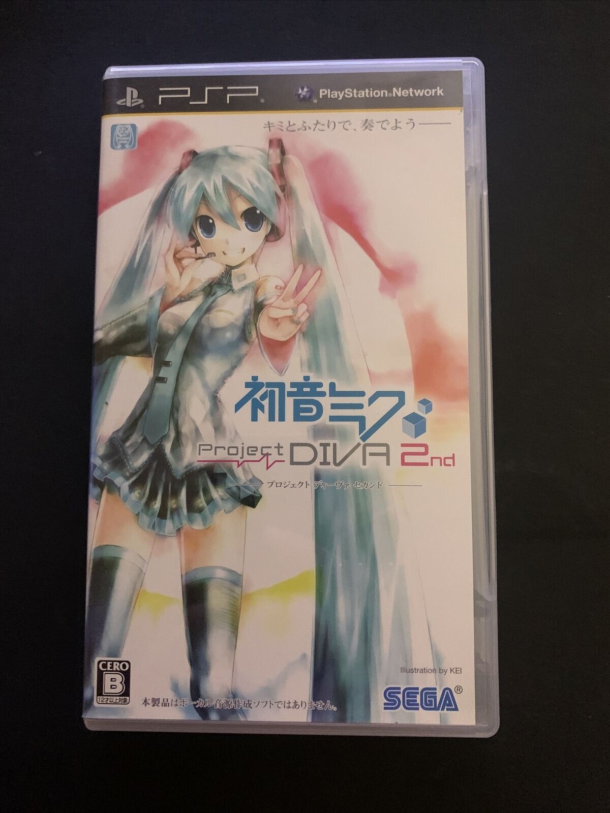 Hatsune Miku: Project Diva 2nd - Sony PSP Japan Game w Manual