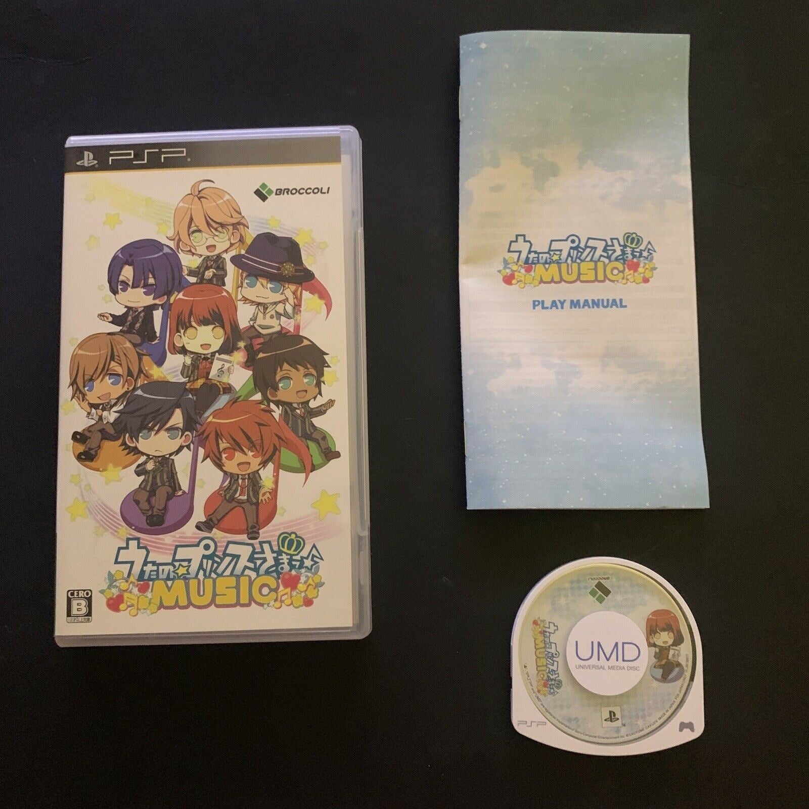 Uta no Prince-sama Music - Sony PSP Japan Game w Manual – Retro Unit