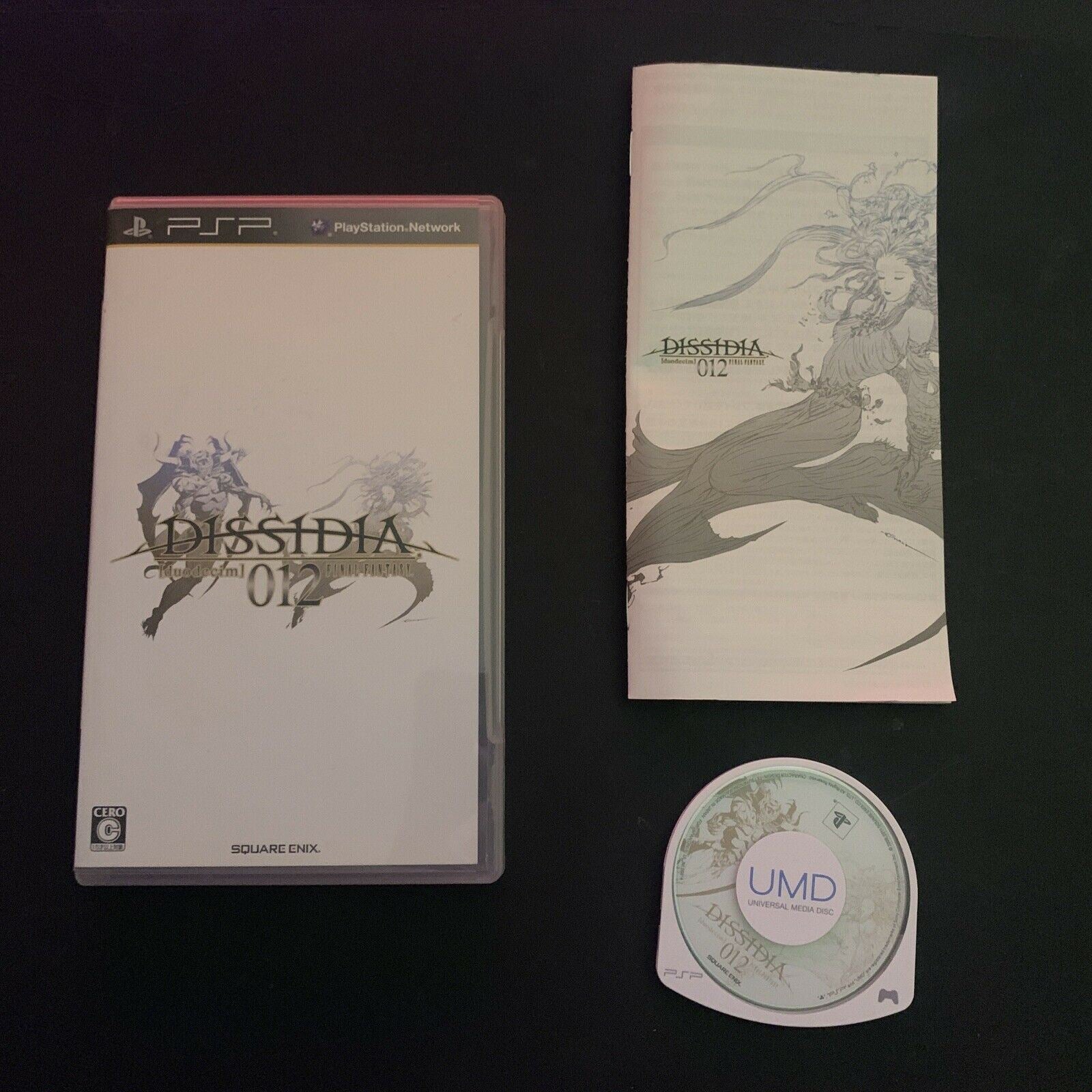 Dissidia 012: Duodecim Final Fantasy - Sony PSP Japan Game w Manual ...