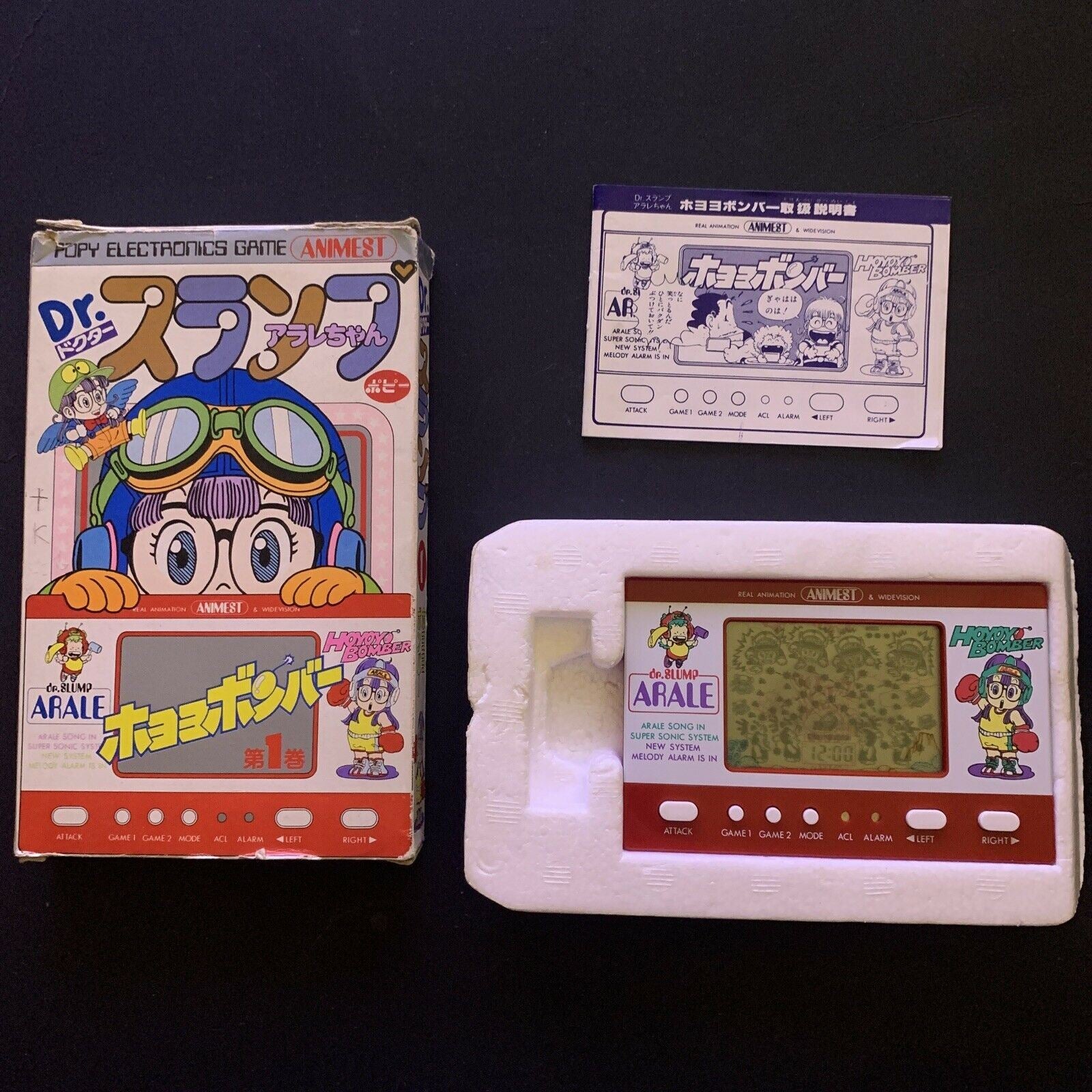 Dr Slump - 1982 Akira Toriyama Handheld Electronic Game with Box & Man –  Retro Unit